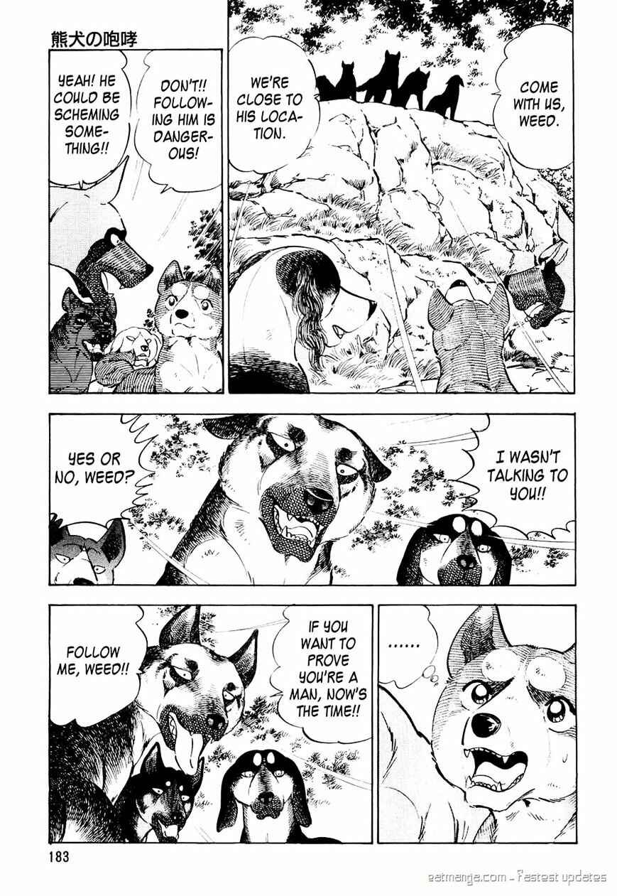 Ginga Densetsu Weed Chapter 29 - Page 10