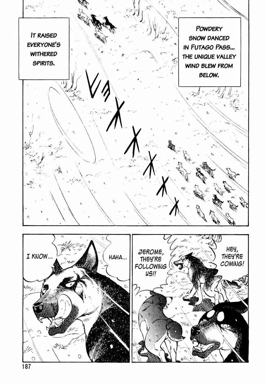 Ginga Densetsu Weed Chapter 29 - Page 14