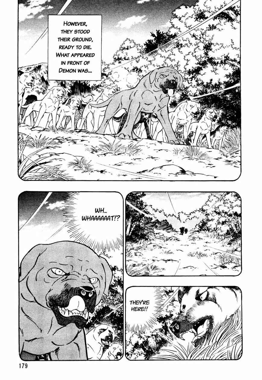 Ginga Densetsu Weed Chapter 29 - Page 6