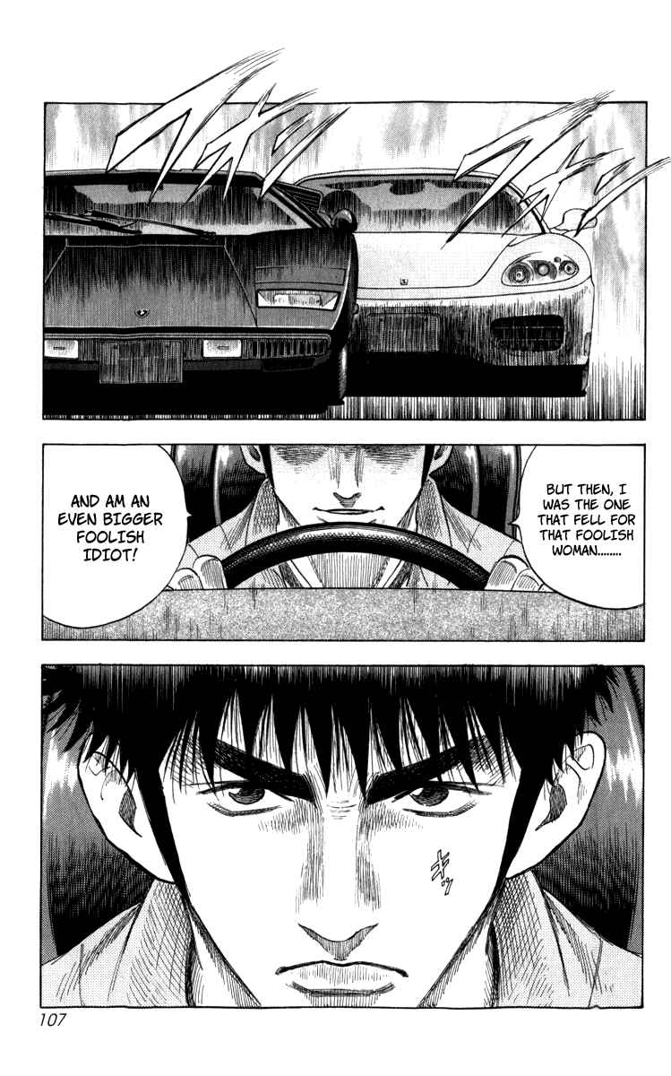 Countach Chapter 1 - Page 102