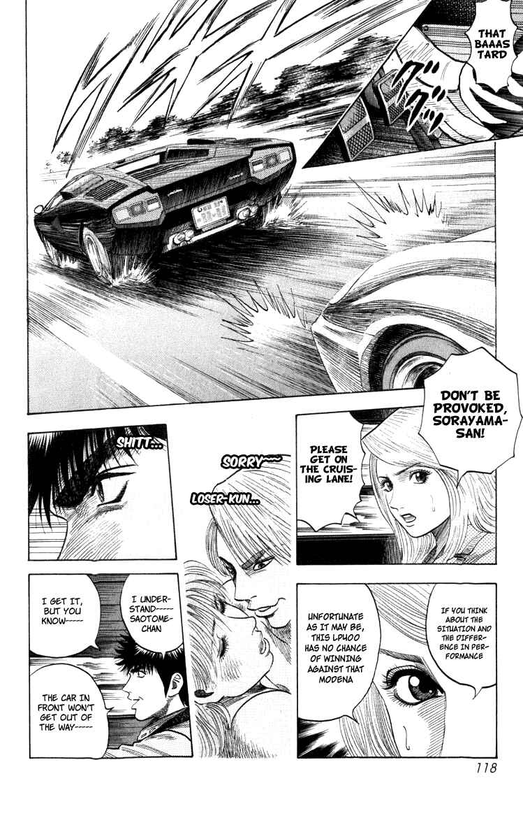 Countach Chapter 1 - Page 113