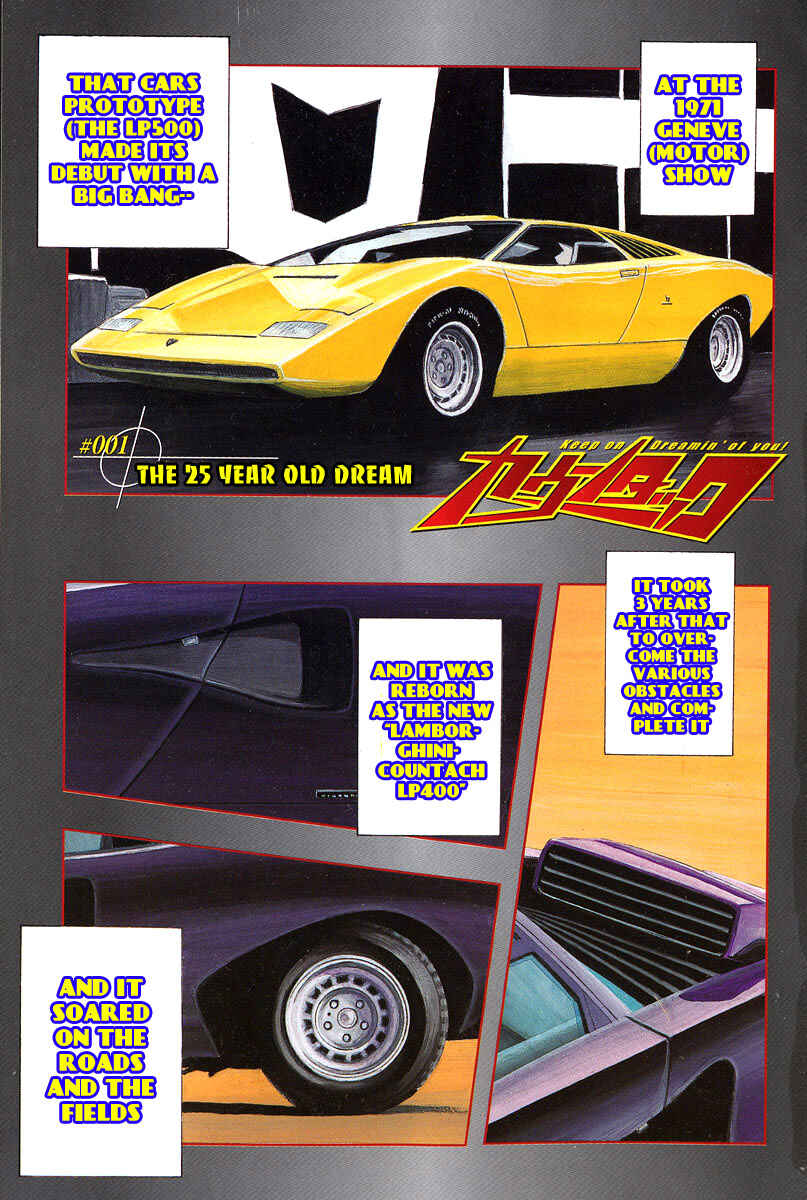 Countach Chapter 1 - Page 2