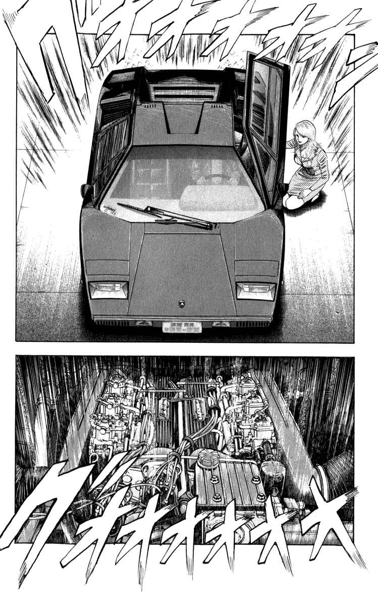 Countach Chapter 1 - Page 86