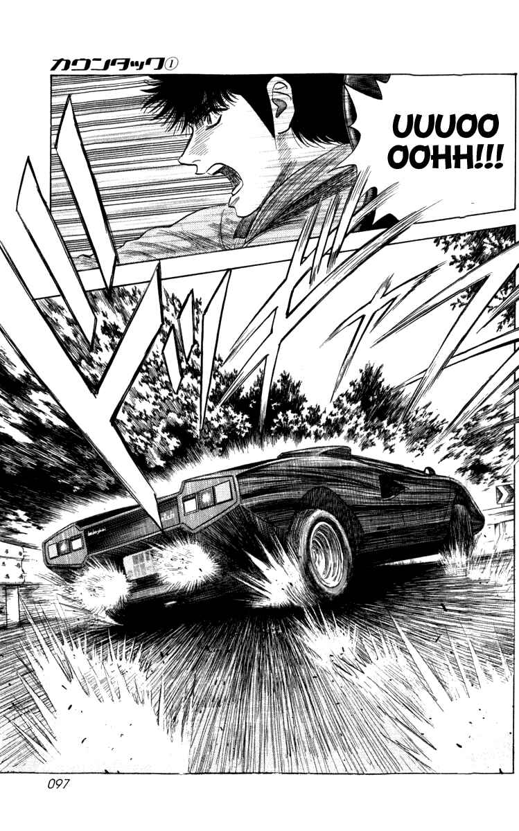 Countach Chapter 1 - Page 93