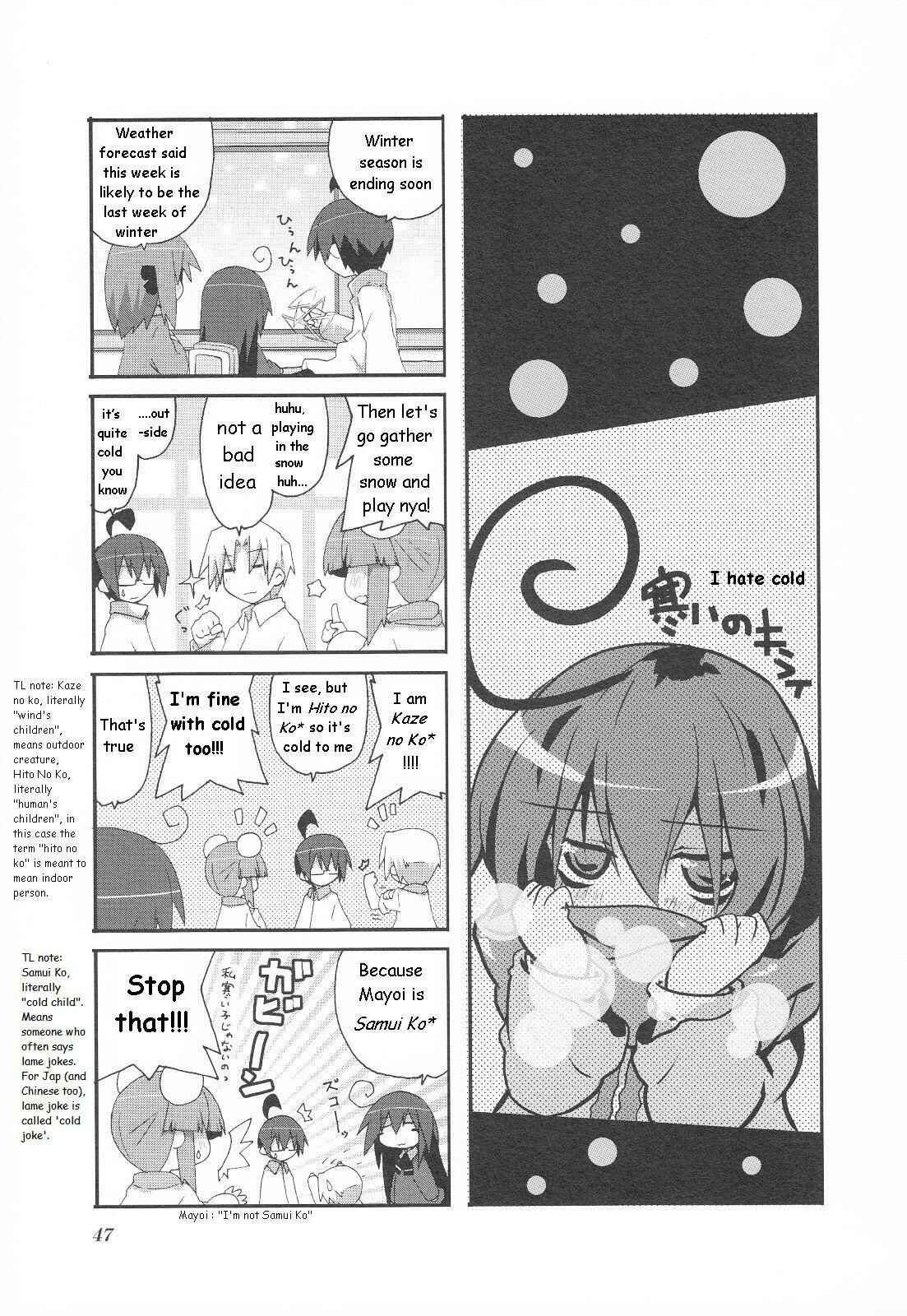 Acchi Kocchi Chapter 22 - Page 2