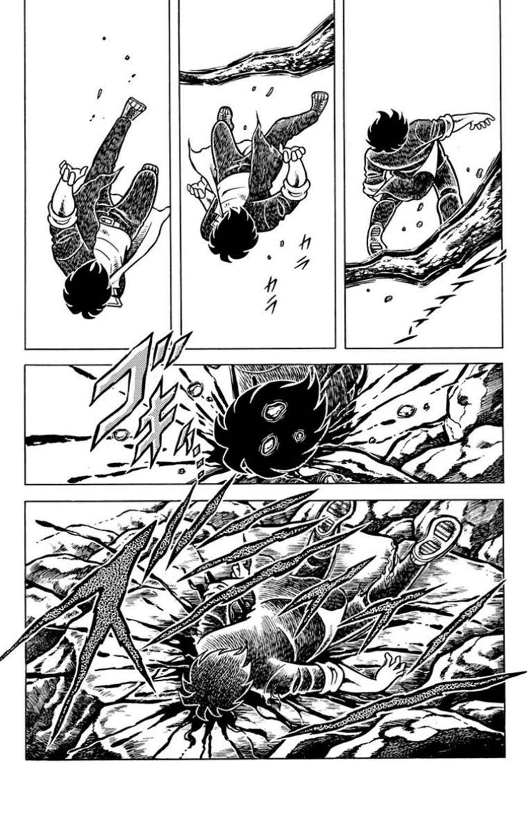 Man's Hill Chapter 2 - Page 12