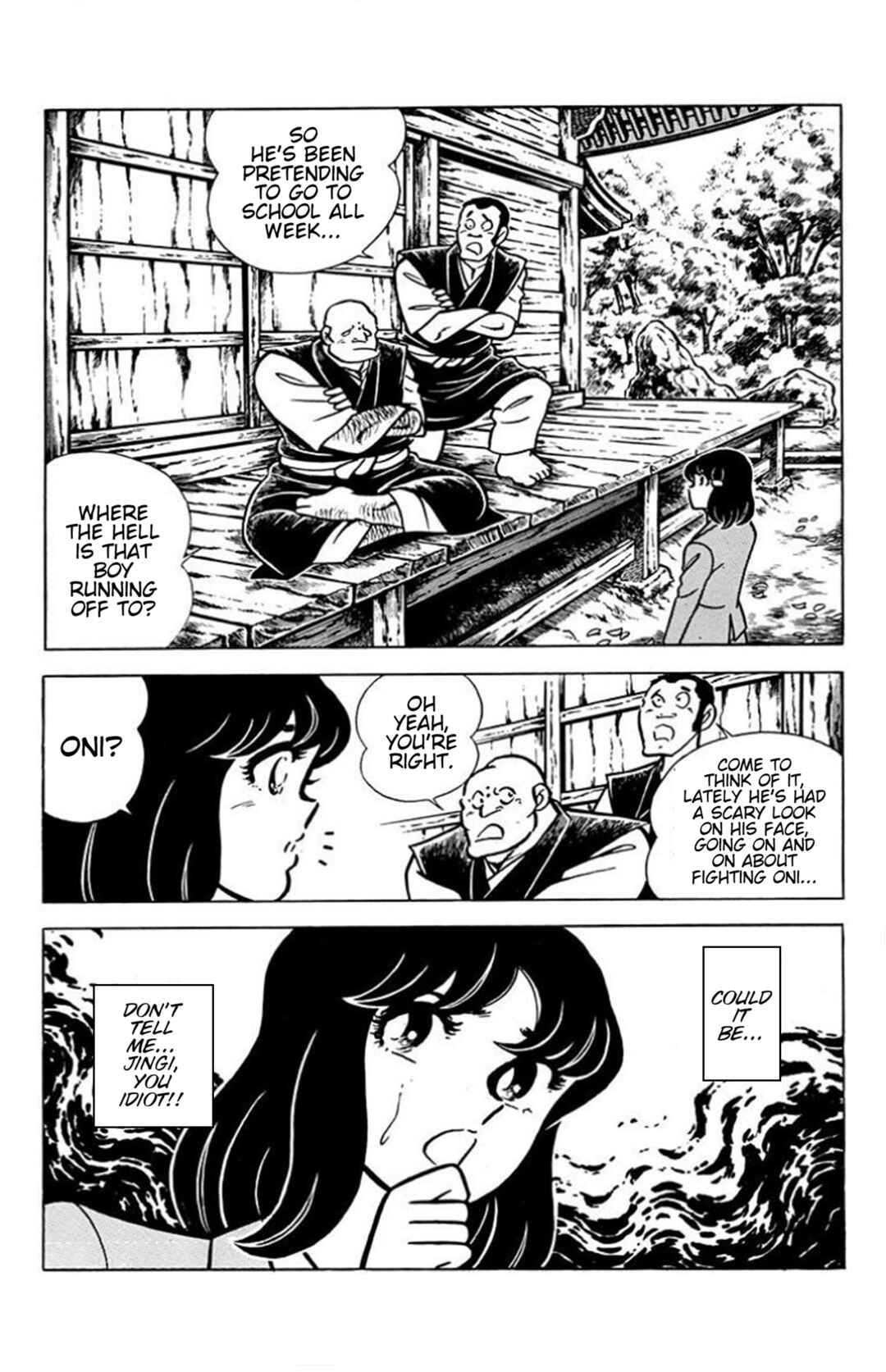 Man's Hill Chapter 2 - Page 2