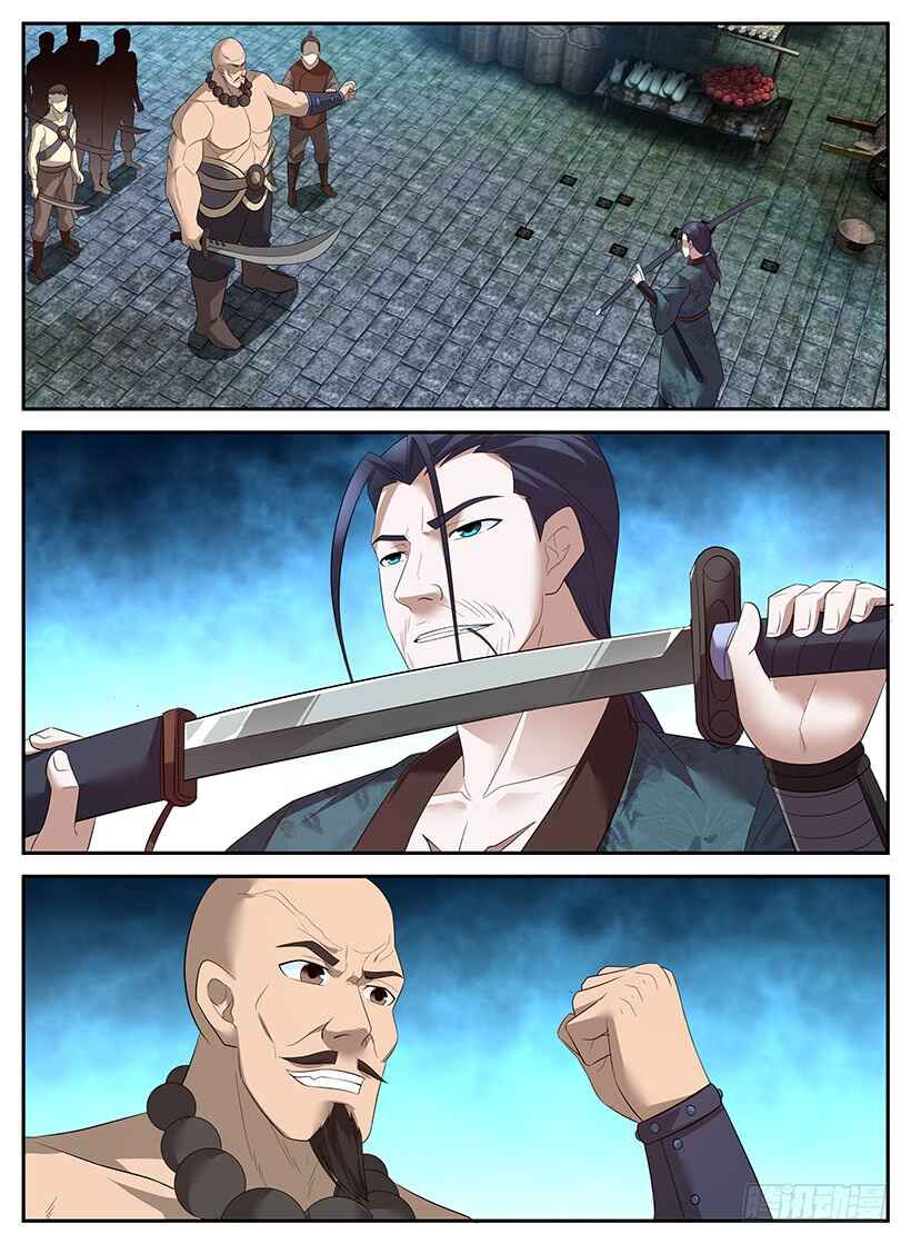 Rules for Peddling in Another World Chapter 75 - Page 2