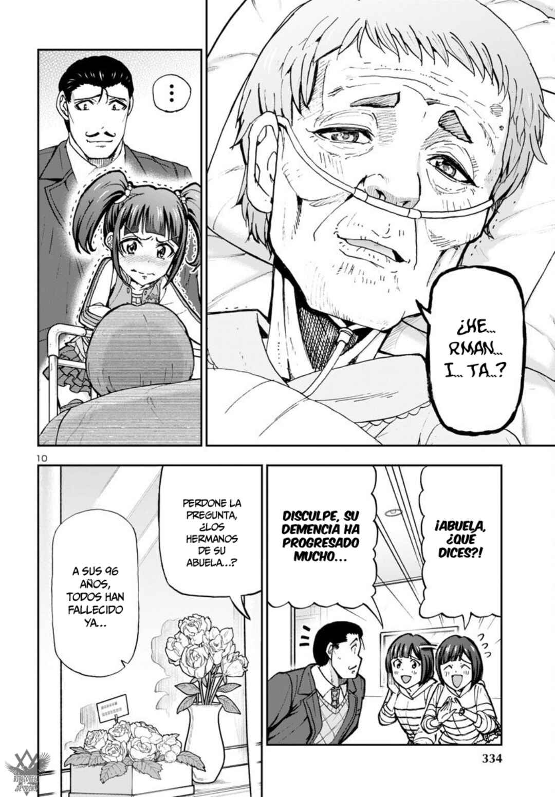 Todoroki Daimaru no Kikai Taikendan Chapter 7 - Page 12