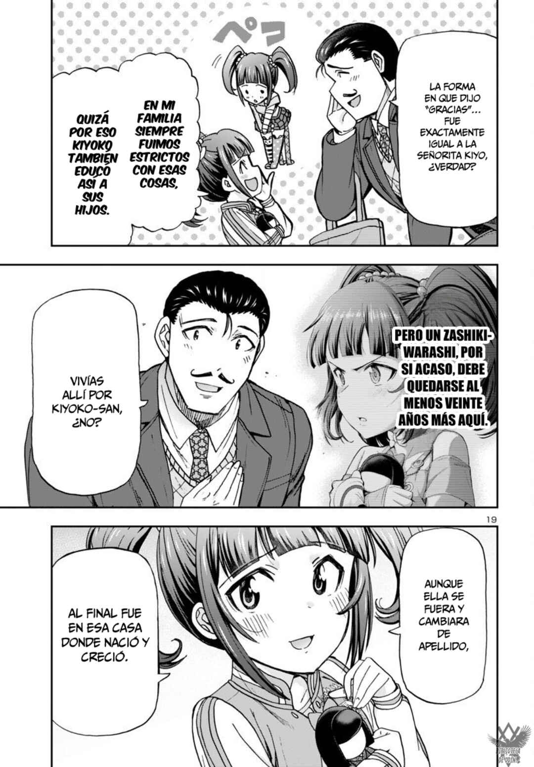 Todoroki Daimaru no Kikai Taikendan Chapter 7 - Page 21