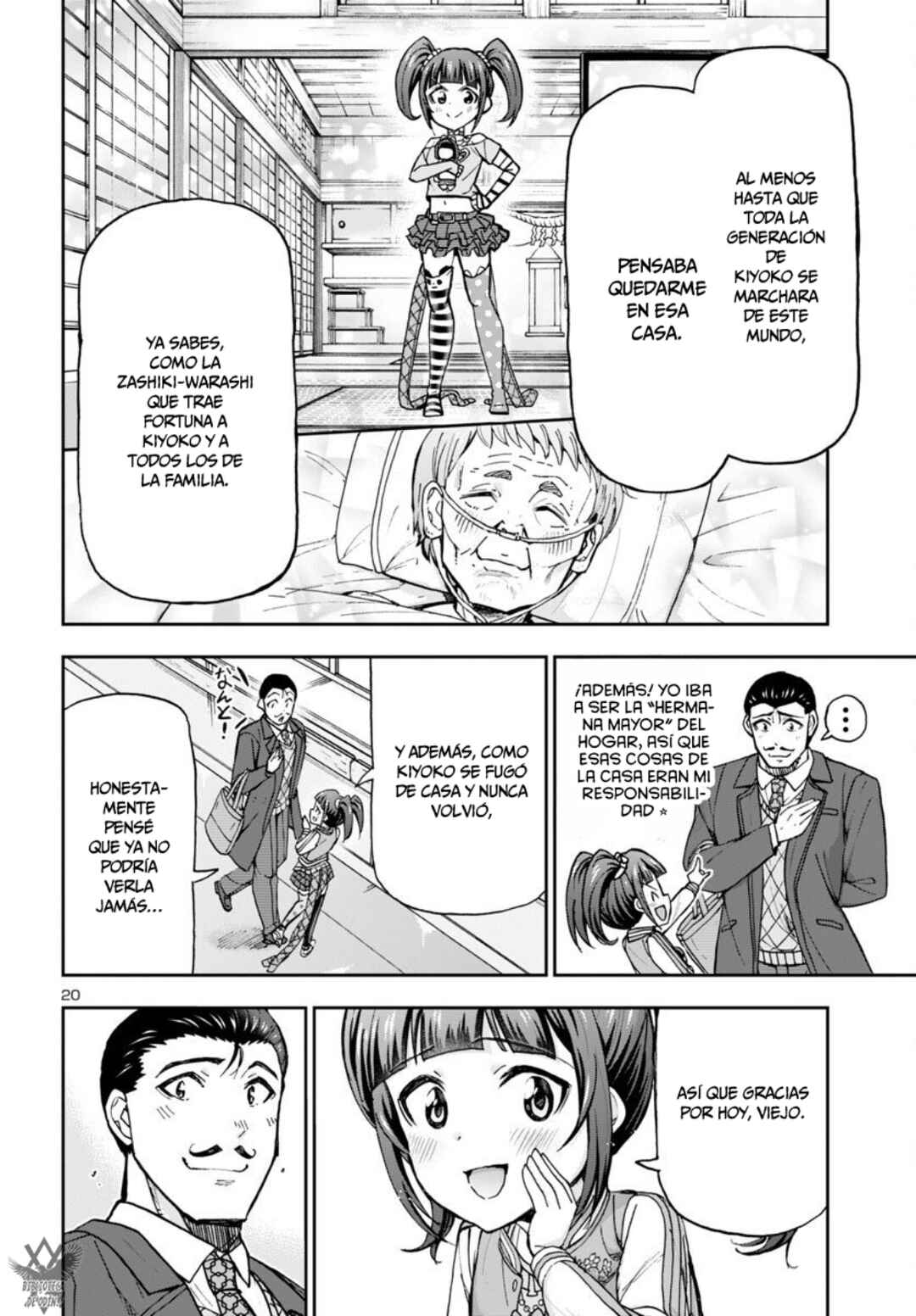 Todoroki Daimaru no Kikai Taikendan Chapter 7 - Page 22