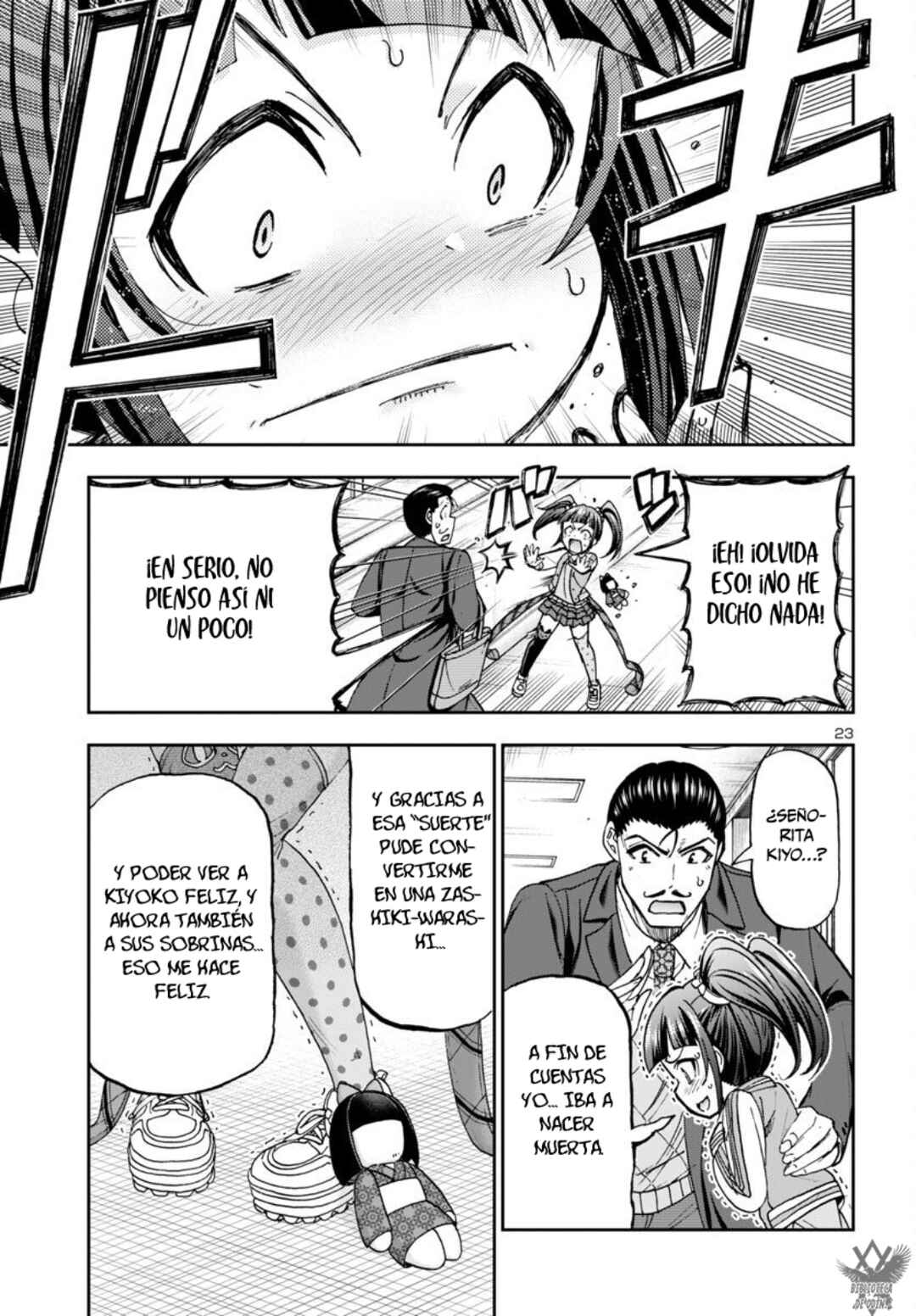 Todoroki Daimaru no Kikai Taikendan Chapter 7 - Page 25