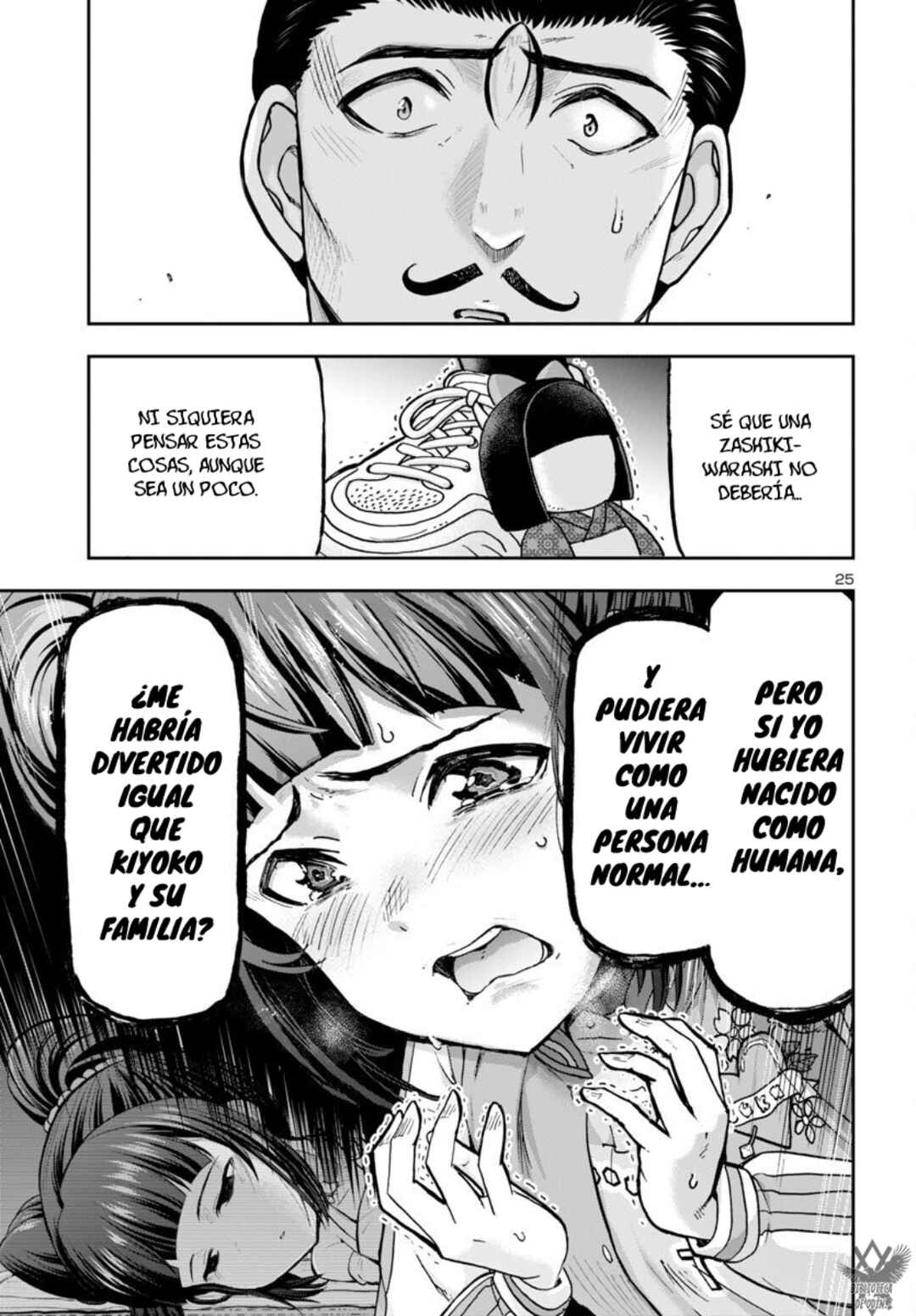 Todoroki Daimaru no Kikai Taikendan Chapter 7 - Page 27
