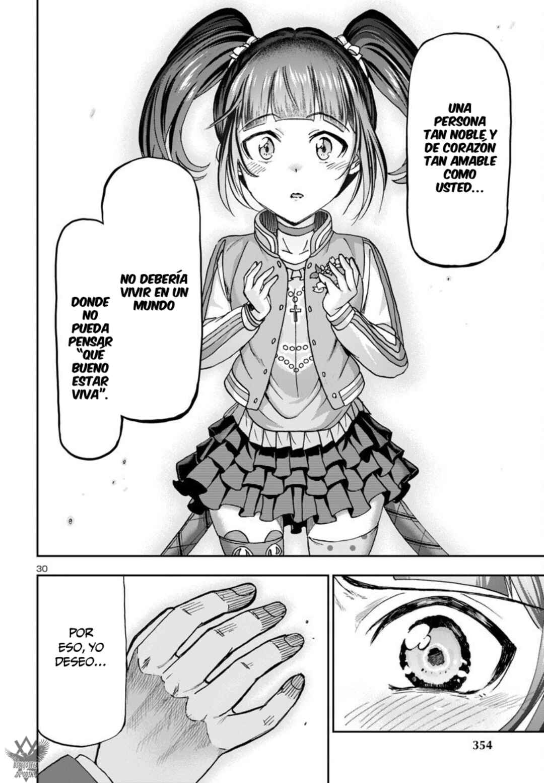 Todoroki Daimaru no Kikai Taikendan Chapter 7 - Page 32