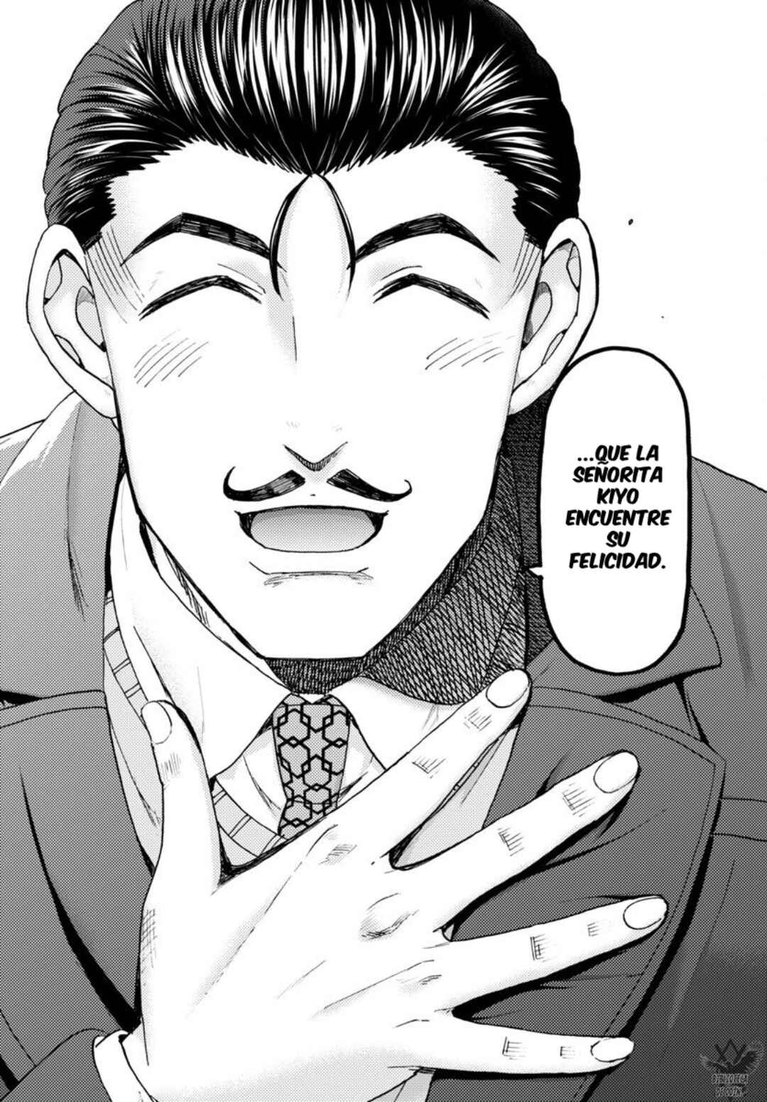 Todoroki Daimaru no Kikai Taikendan Chapter 7 - Page 33