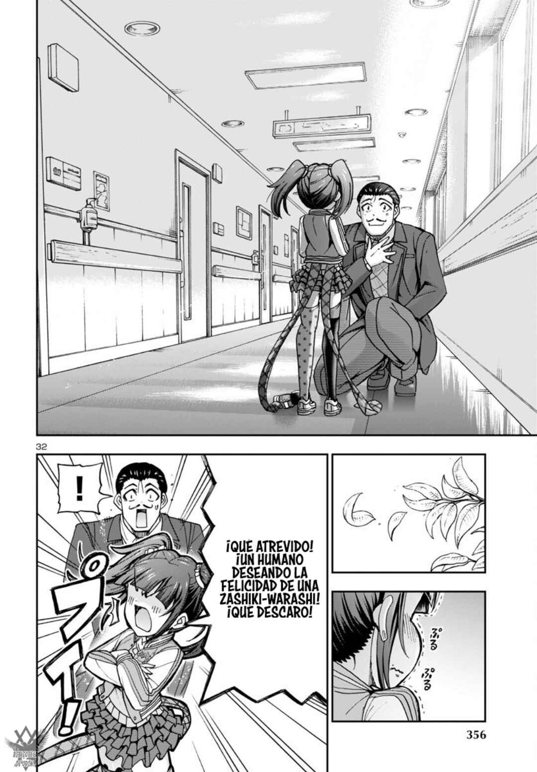 Todoroki Daimaru no Kikai Taikendan Chapter 7 - Page 34