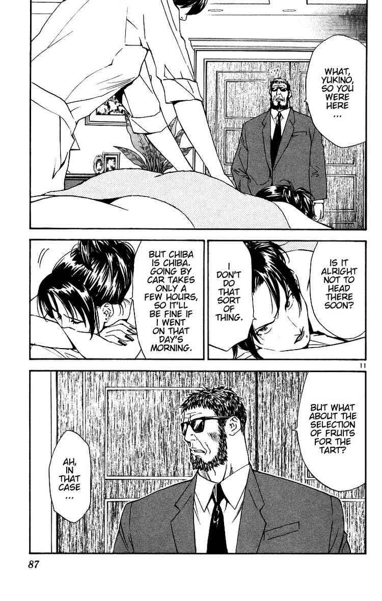 Yakitate!! Japan Chapter 197 - Page 11