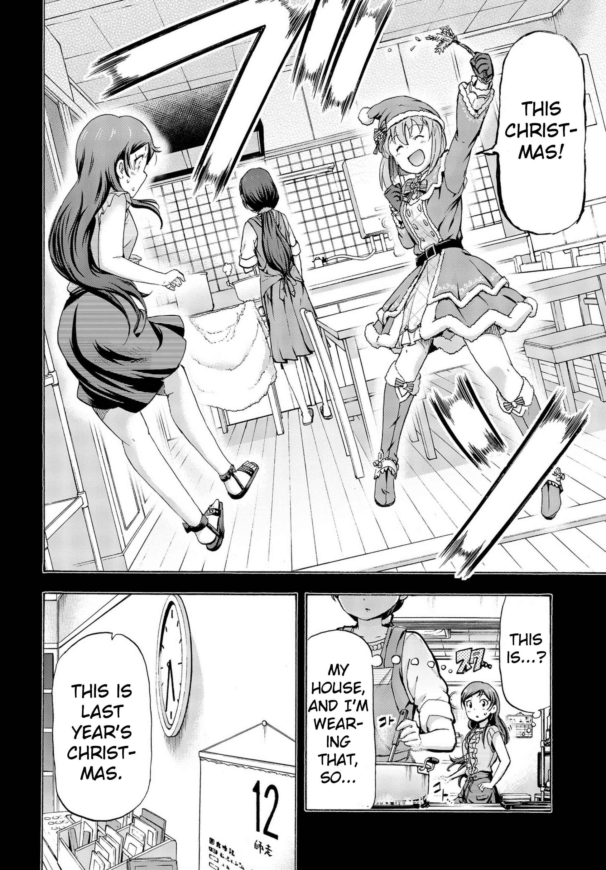 THE iDOLM@STER MILLION LIVE! Blooming Clover Chapter 18.5 - Page 17