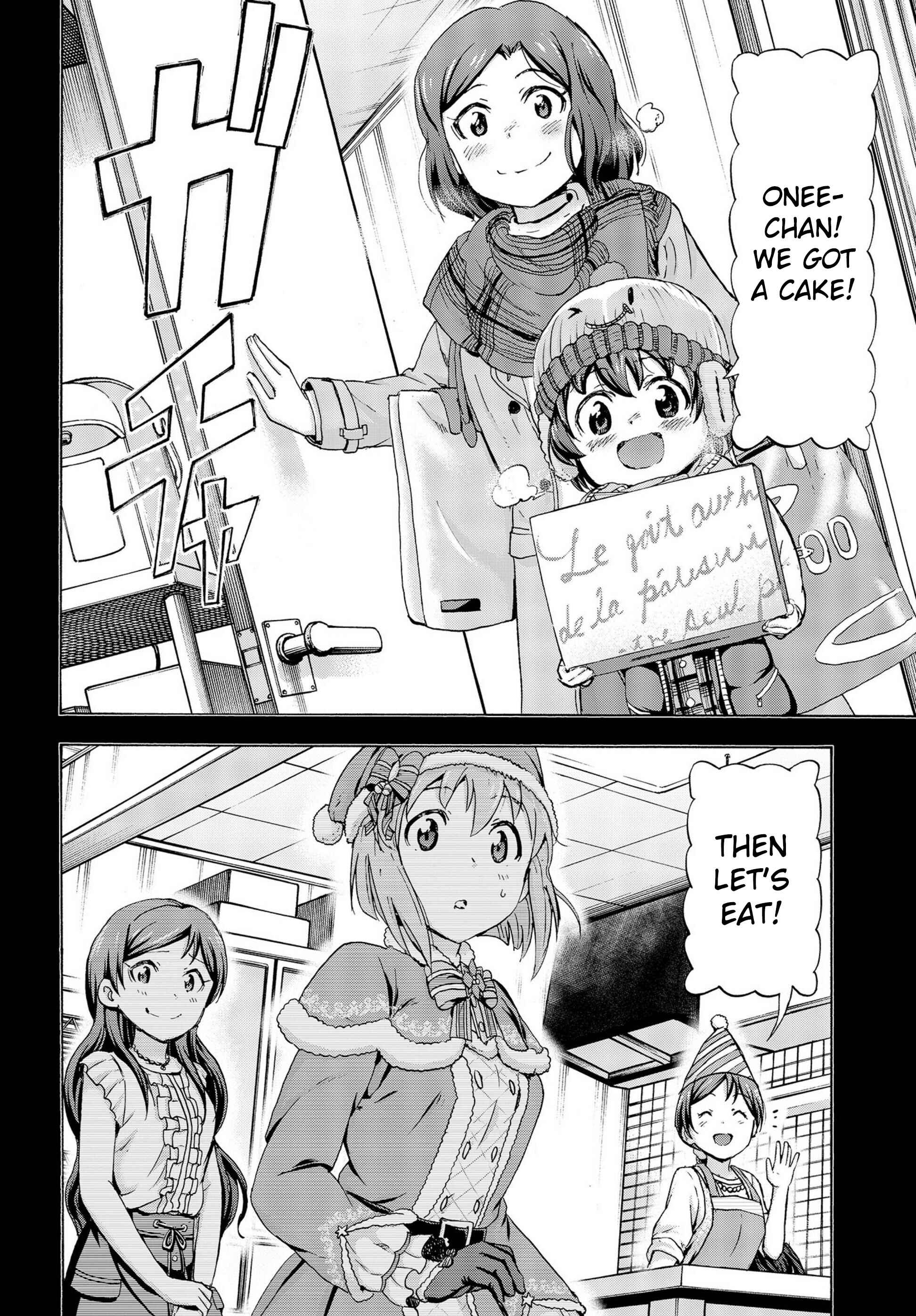 THE iDOLM@STER MILLION LIVE! Blooming Clover Chapter 18.5 - Page 19