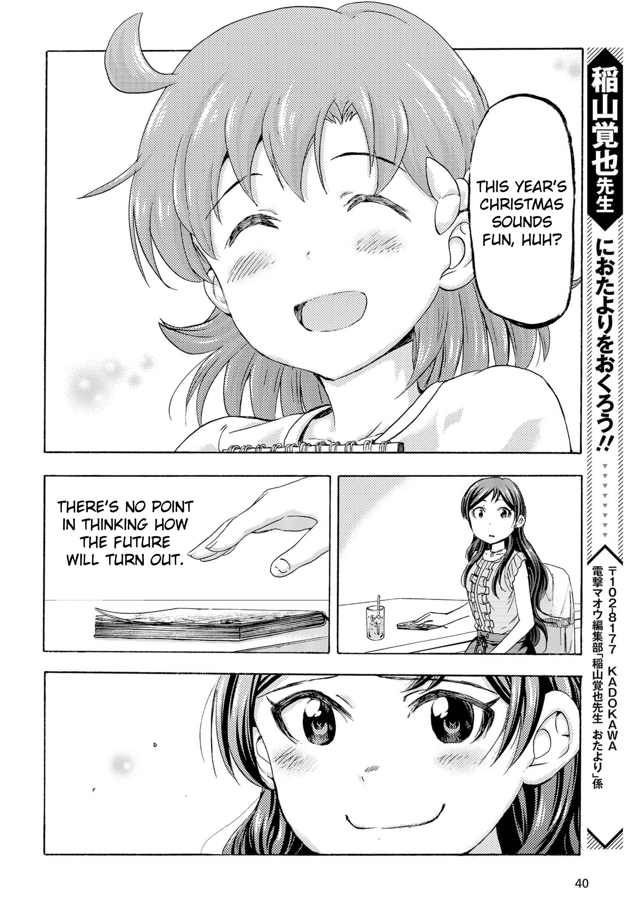THE iDOLM@STER MILLION LIVE! Blooming Clover Chapter 18.5 - Page 33