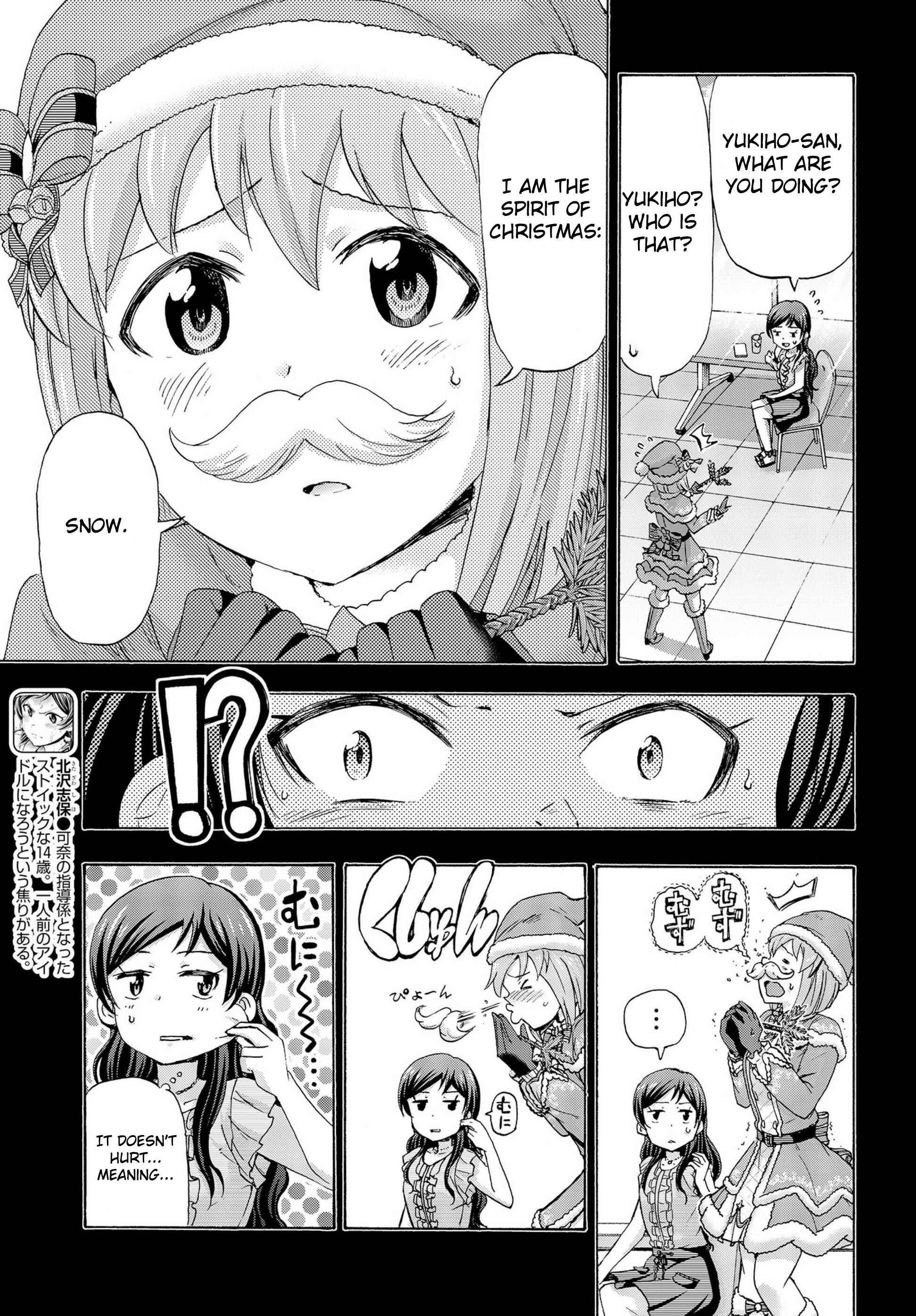 THE iDOLM@STER MILLION LIVE! Blooming Clover Chapter 18.5 - Page 4