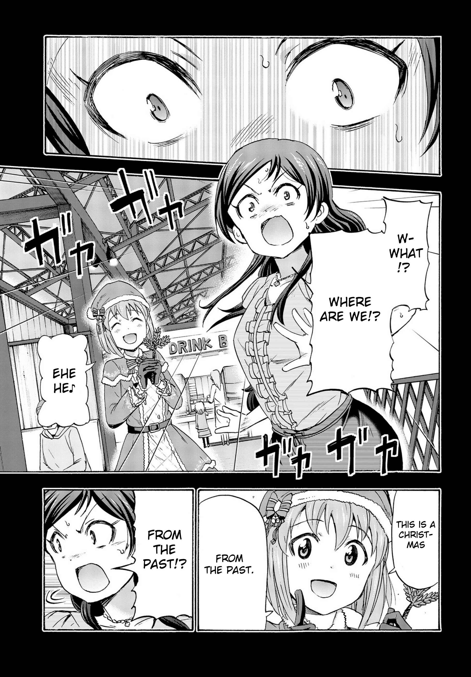 THE iDOLM@STER MILLION LIVE! Blooming Clover Chapter 18.5 - Page 8