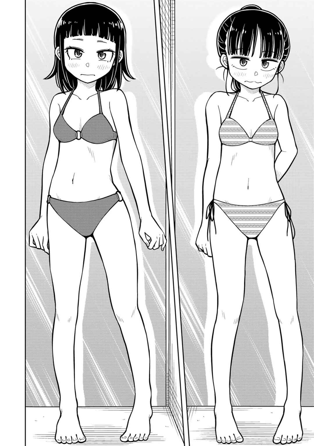 Kyou kara Hajimeru Osananajimi Chapter 48.5 - Page 6