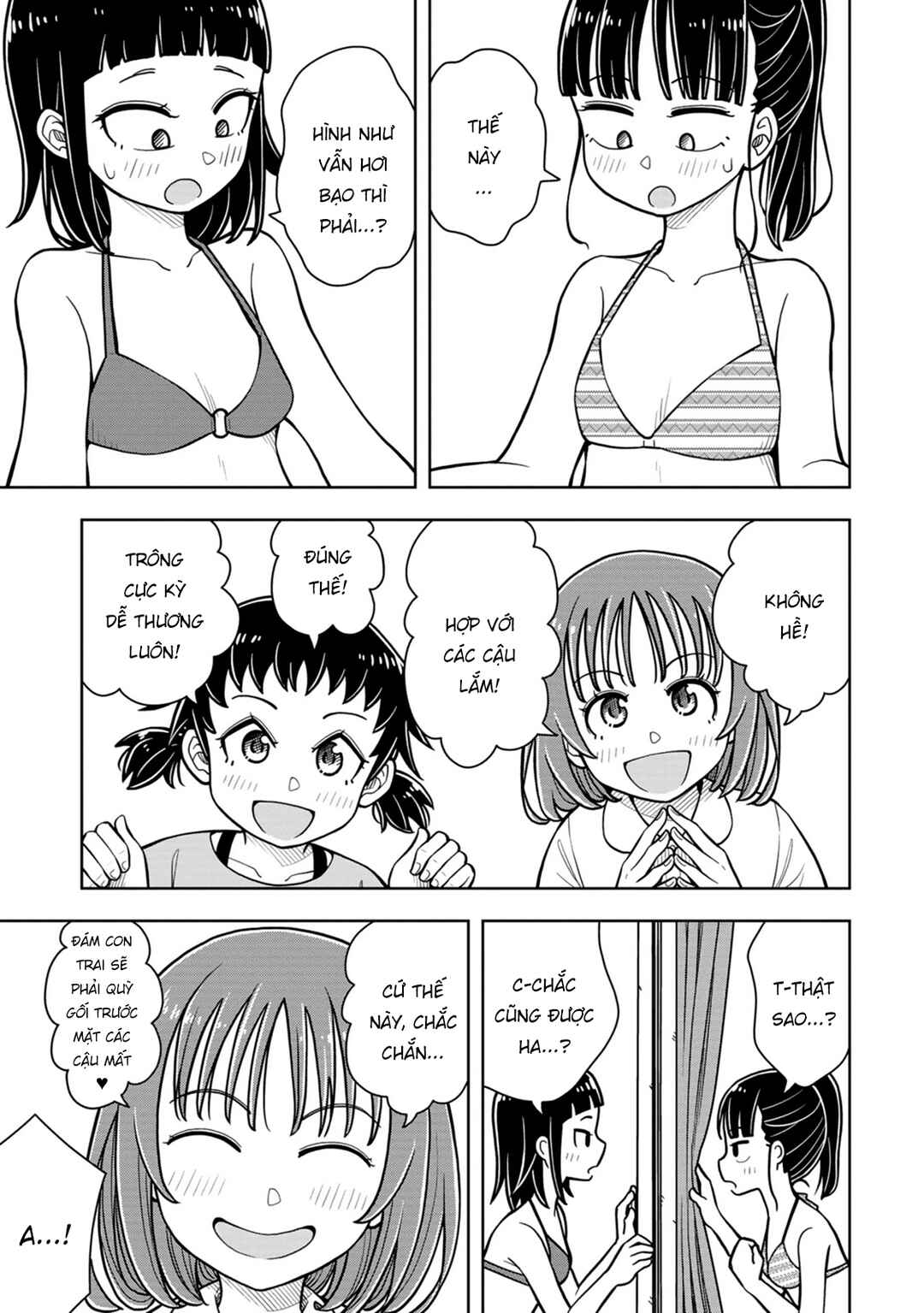Kyou kara Hajimeru Osananajimi Chapter 48.5 - Page 7