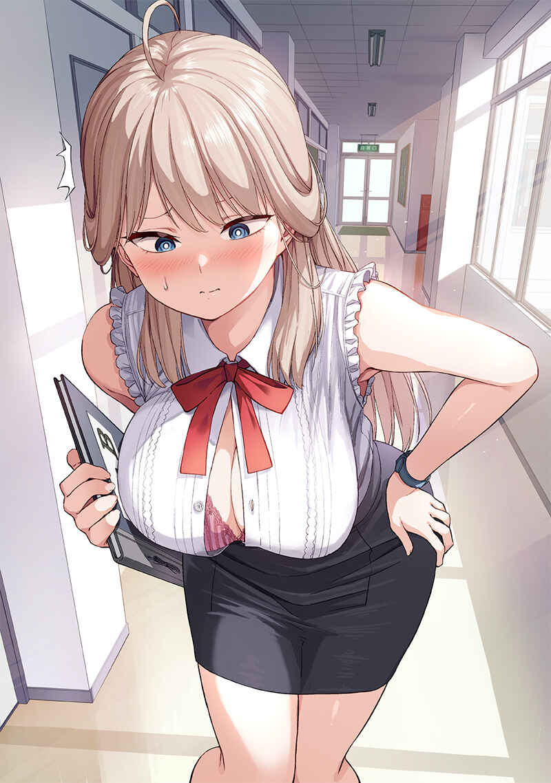 Anata-tachi Soredemo Sensei Desu ka! Chapter 7.5 - Page 2