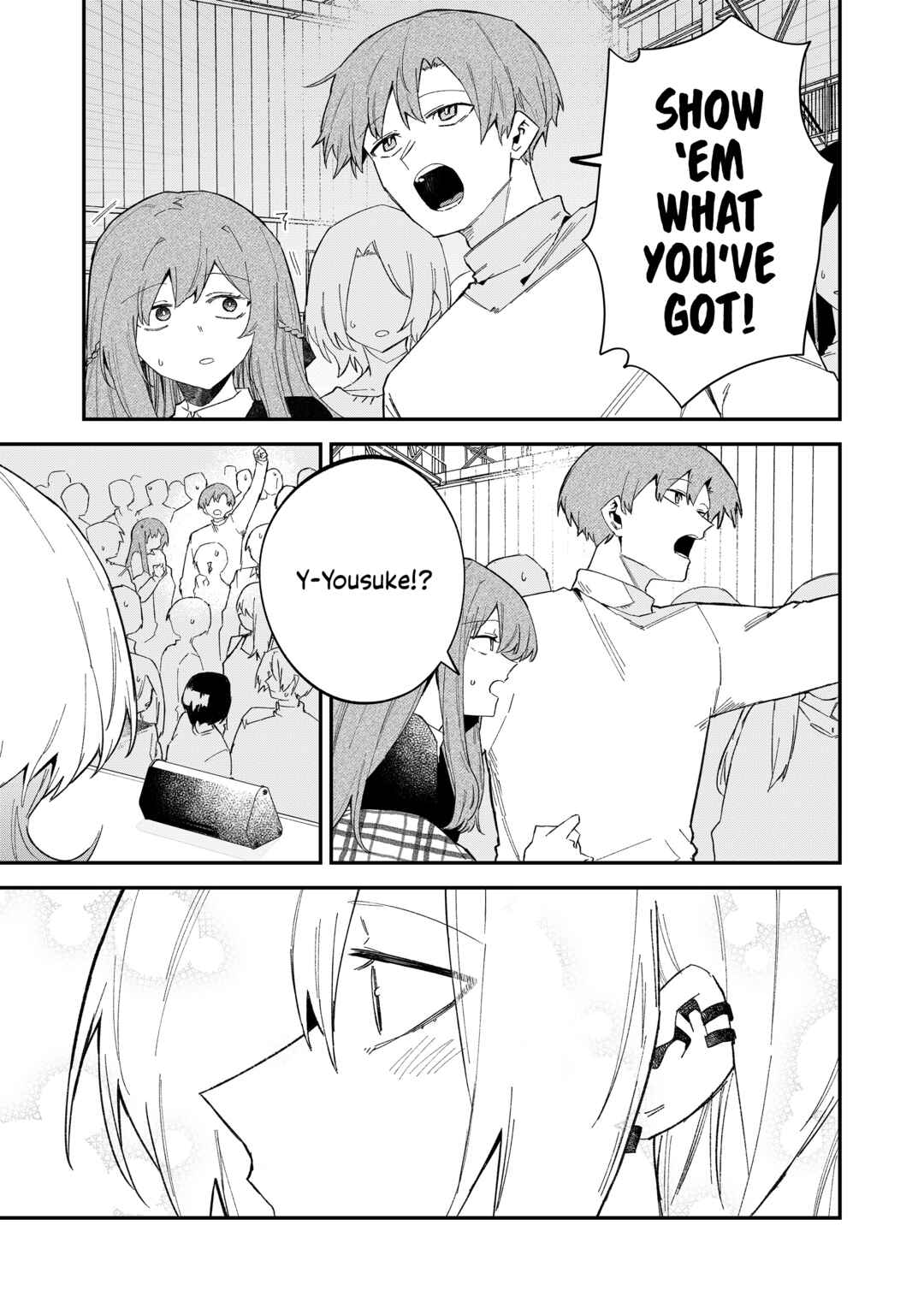 Wolf-chan wa Sumashitai Chapter 65 - Page 13