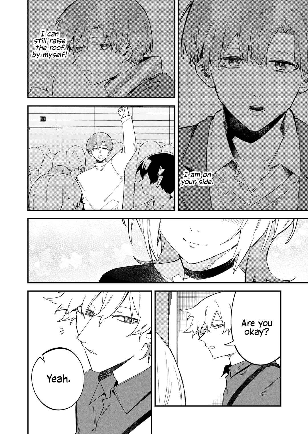 Wolf-chan wa Sumashitai Chapter 65 - Page 14