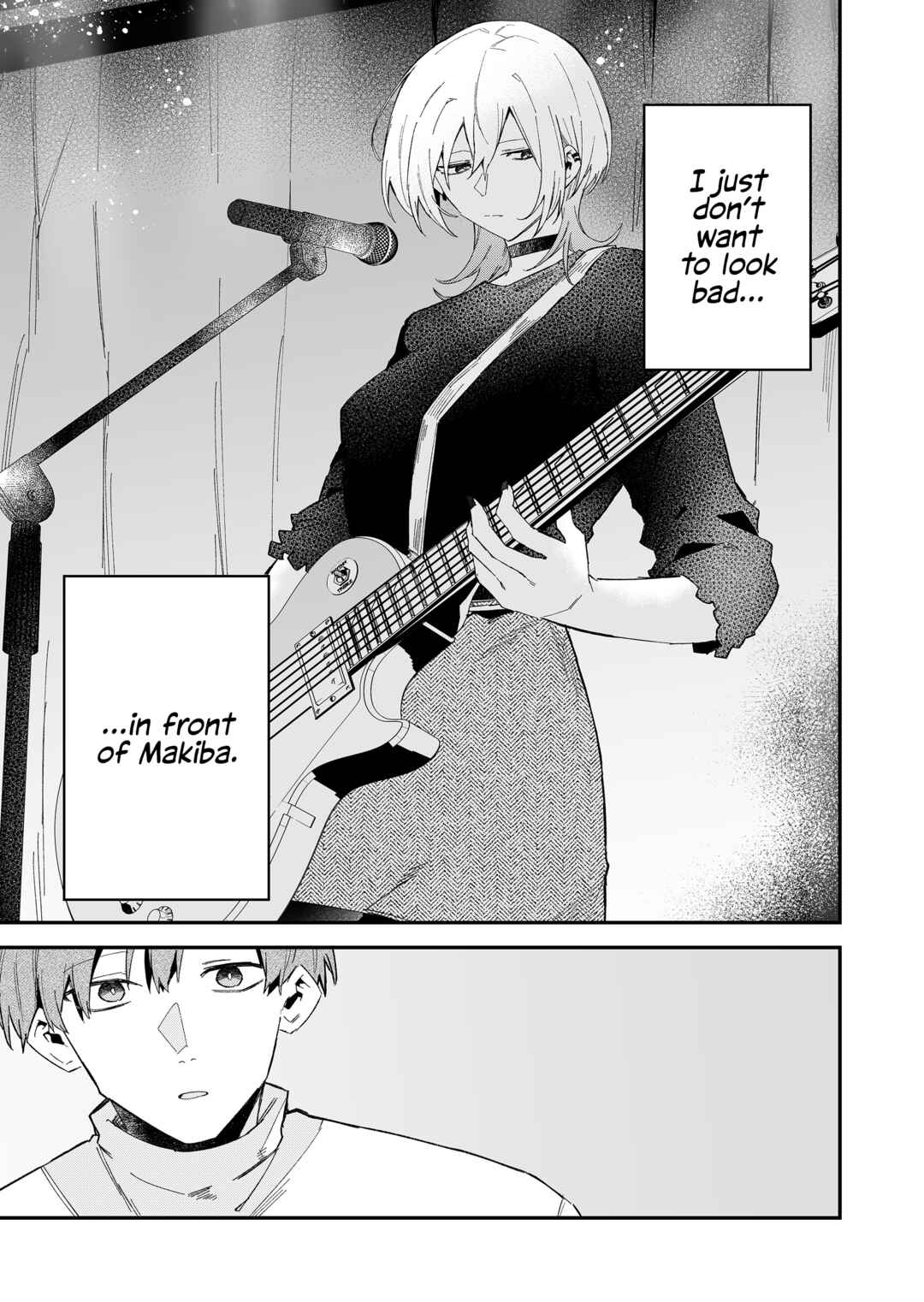 Wolf-chan wa Sumashitai Chapter 65 - Page 17