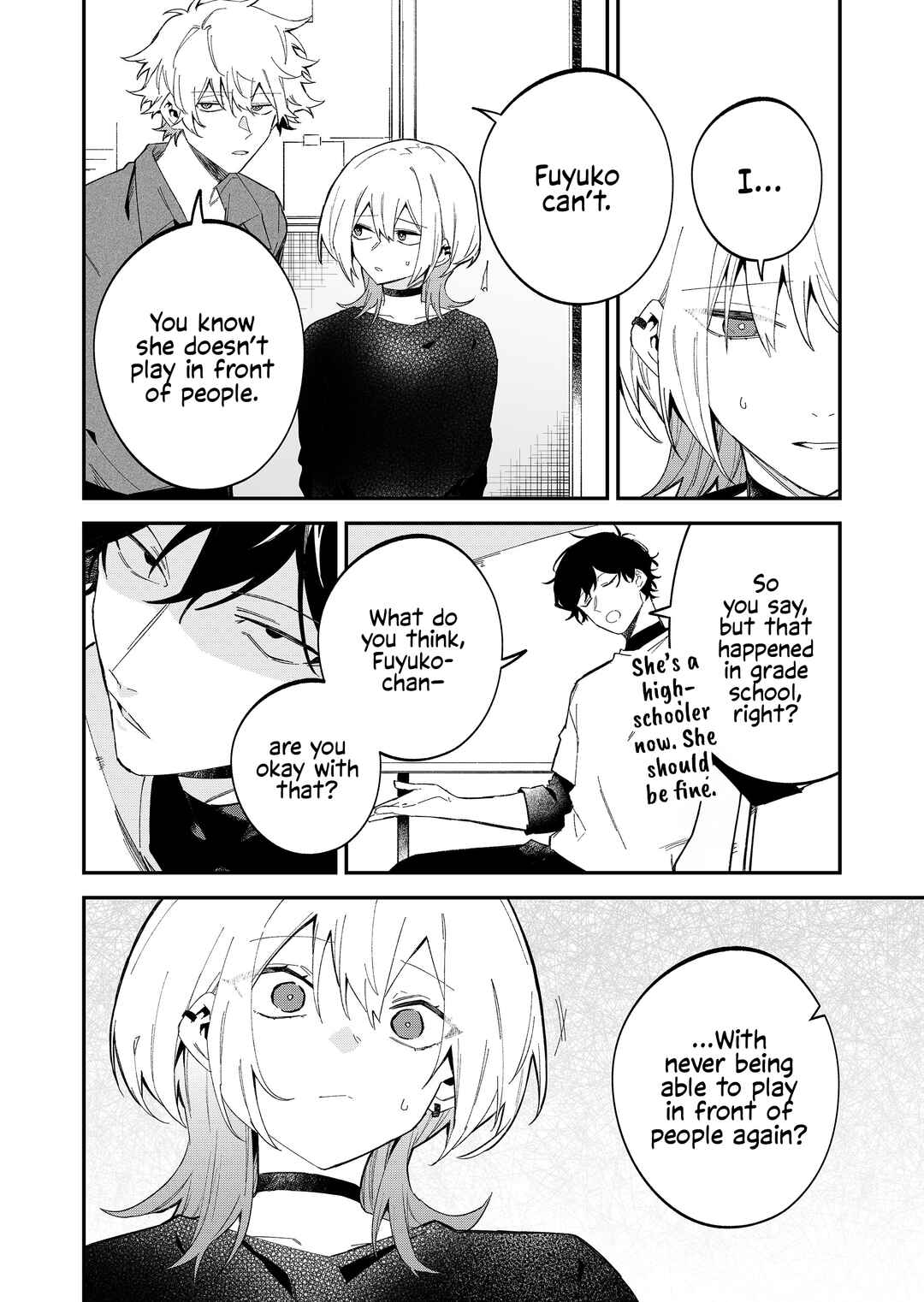 Wolf-chan wa Sumashitai Chapter 65 - Page 2