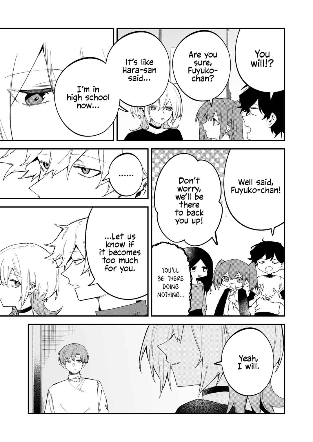 Wolf-chan wa Sumashitai Chapter 65 - Page 5