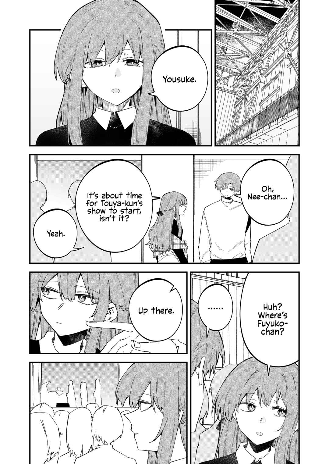 Wolf-chan wa Sumashitai Chapter 65 - Page 6