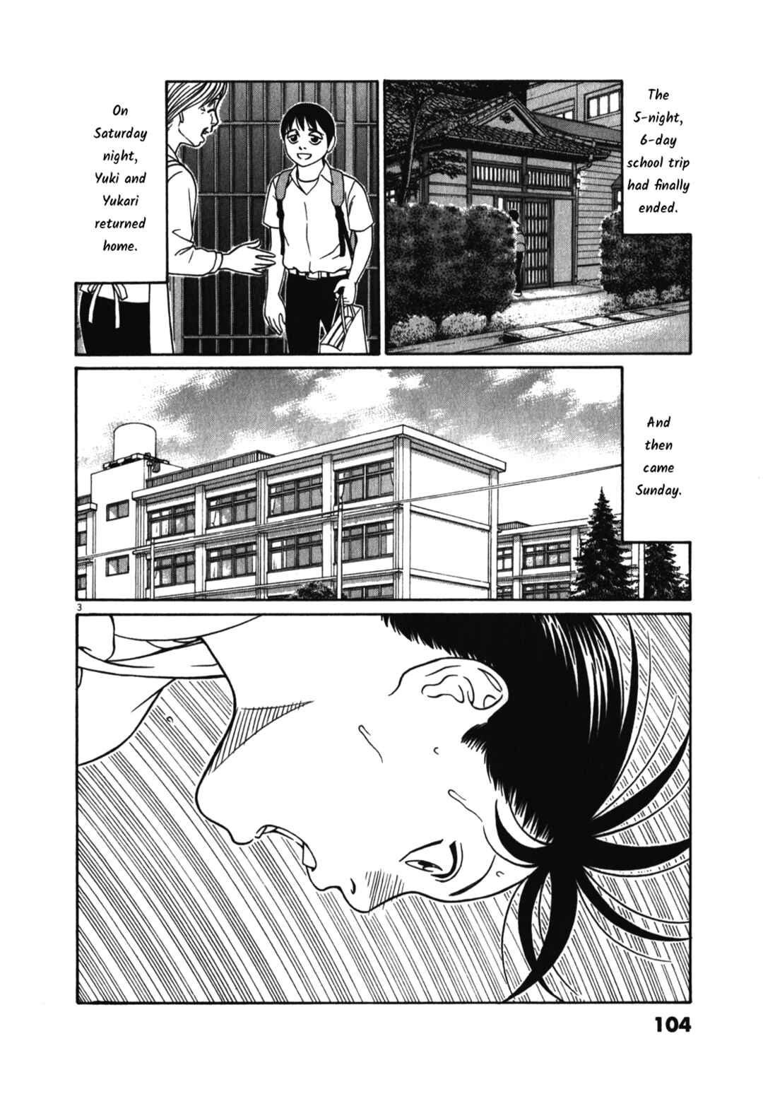 Tomehane! Suzuri Koukou Shodoubu Chapter 122 - Page 3