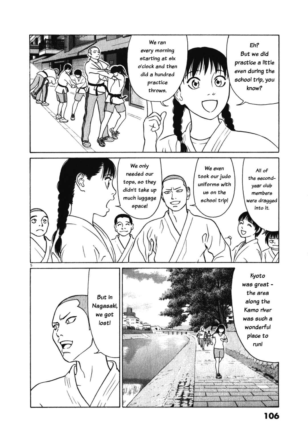 Tomehane! Suzuri Koukou Shodoubu Chapter 122 - Page 5