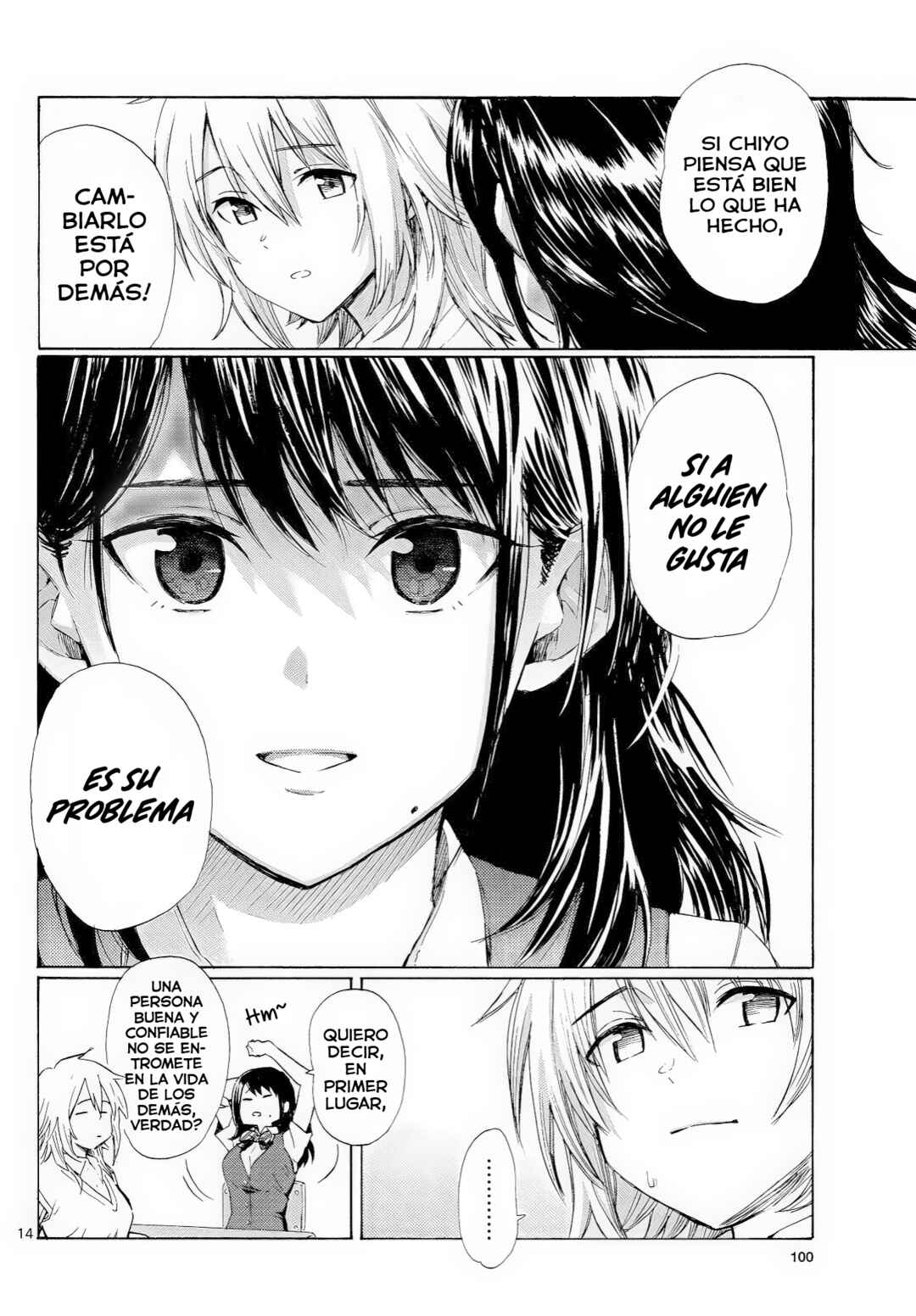 Register! Chapter 9 - Page 15