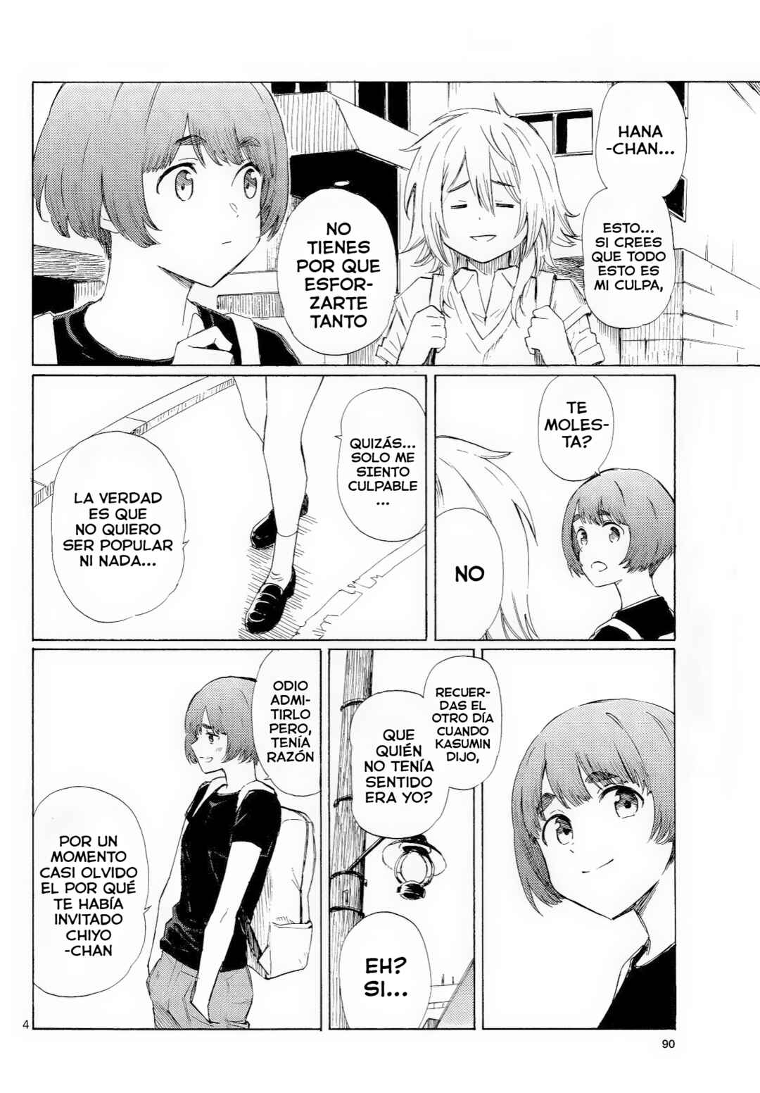 Register! Chapter 9 - Page 5