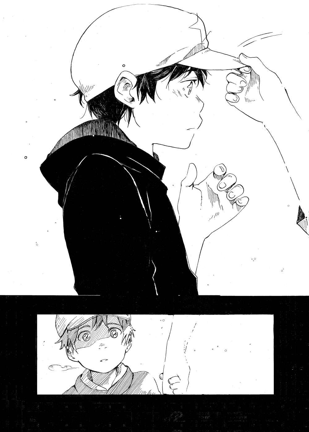Grey is... Chapter 36 - Page 31