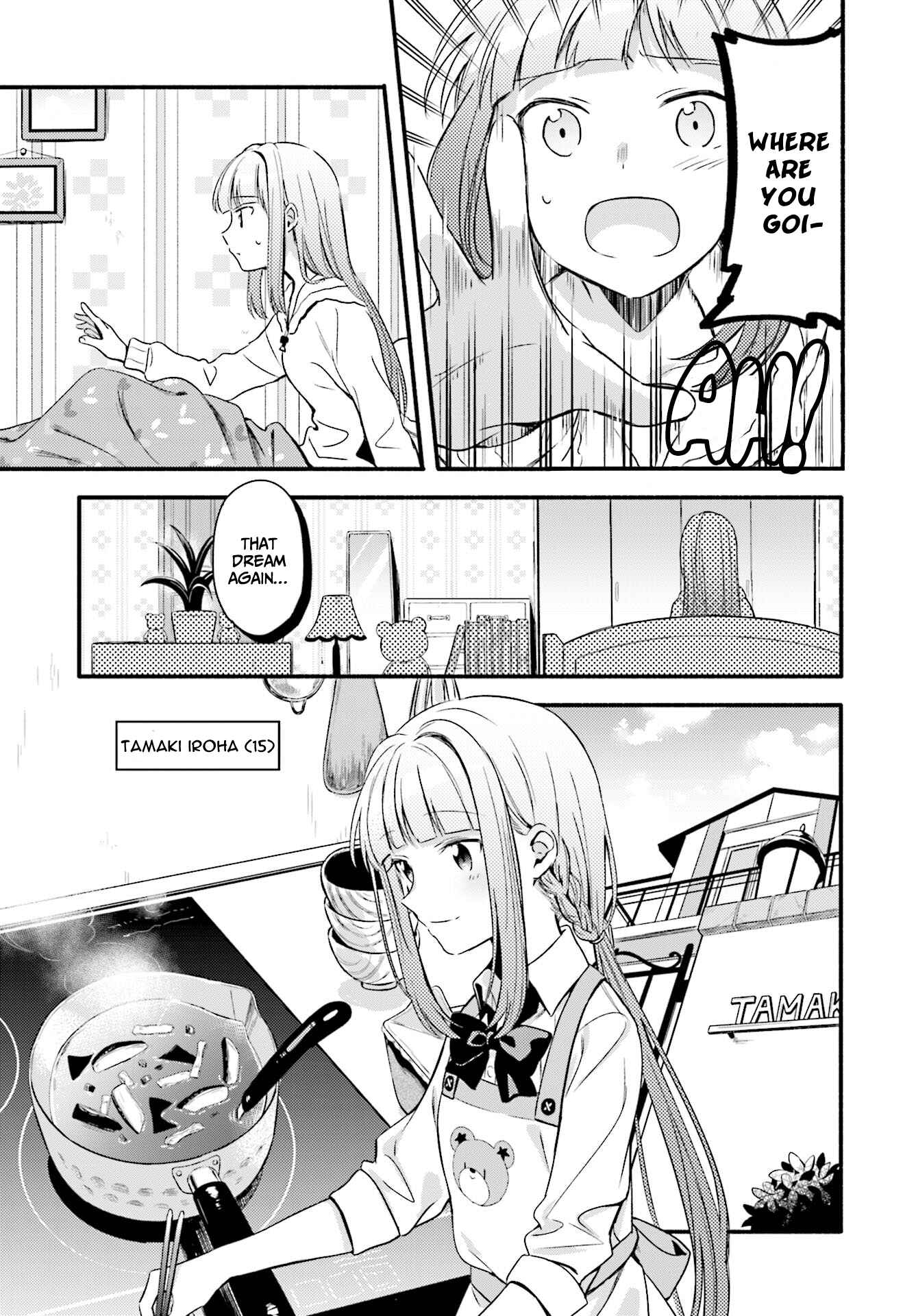 Magia Record - Mahou Shoujo Madoka☆Magica Gaiden Chapter 1 - Page 5