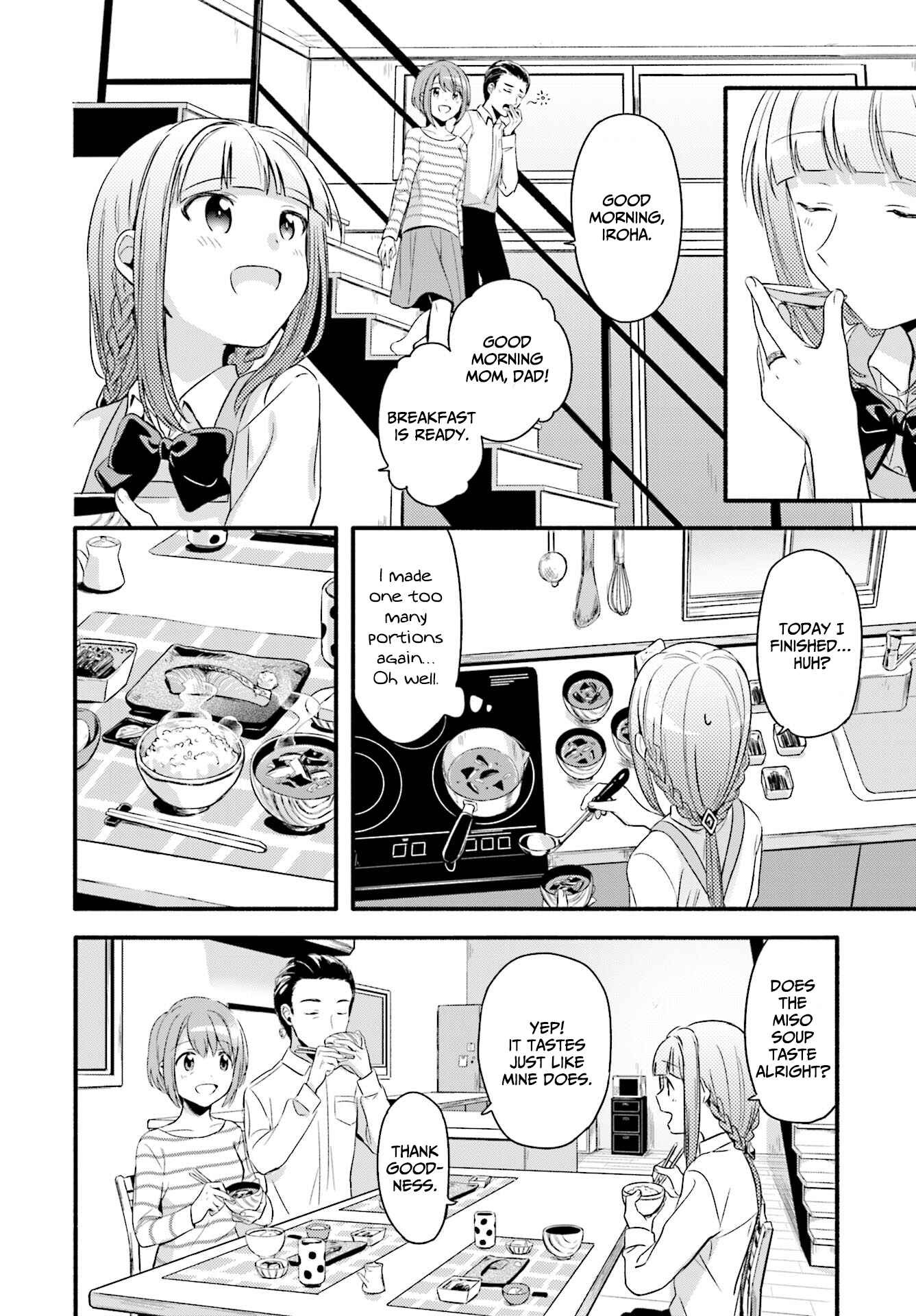 Magia Record - Mahou Shoujo Madoka☆Magica Gaiden Chapter 1 - Page 6