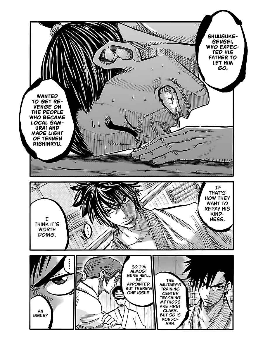 Chiruran: Shinsengumi Requiem Chapter 4 - Page 10