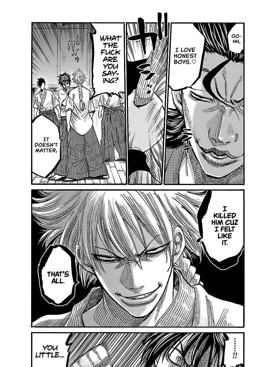 Chiruran: Shinsengumi Requiem Chapter 4 - Page 20