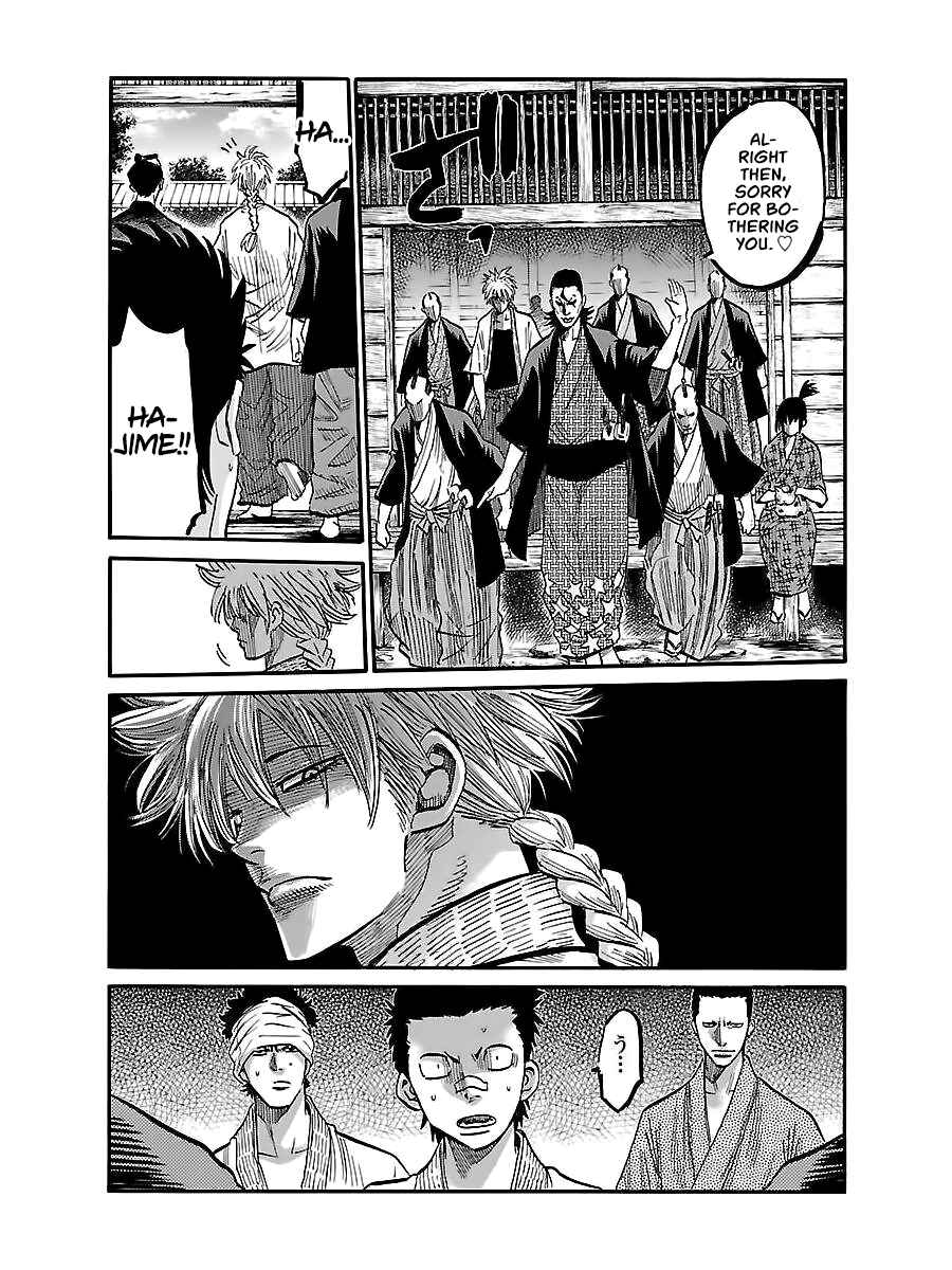 Chiruran: Shinsengumi Requiem Chapter 4 - Page 24