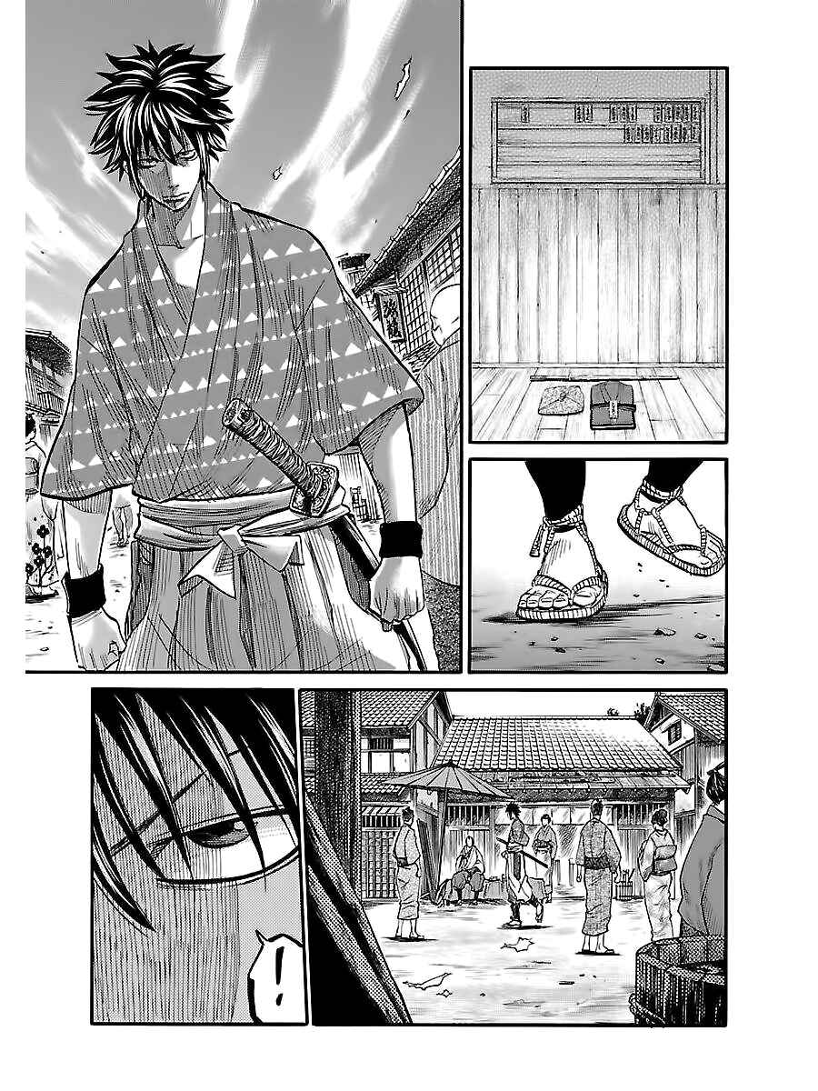 Chiruran: Shinsengumi Requiem Chapter 4 - Page 30