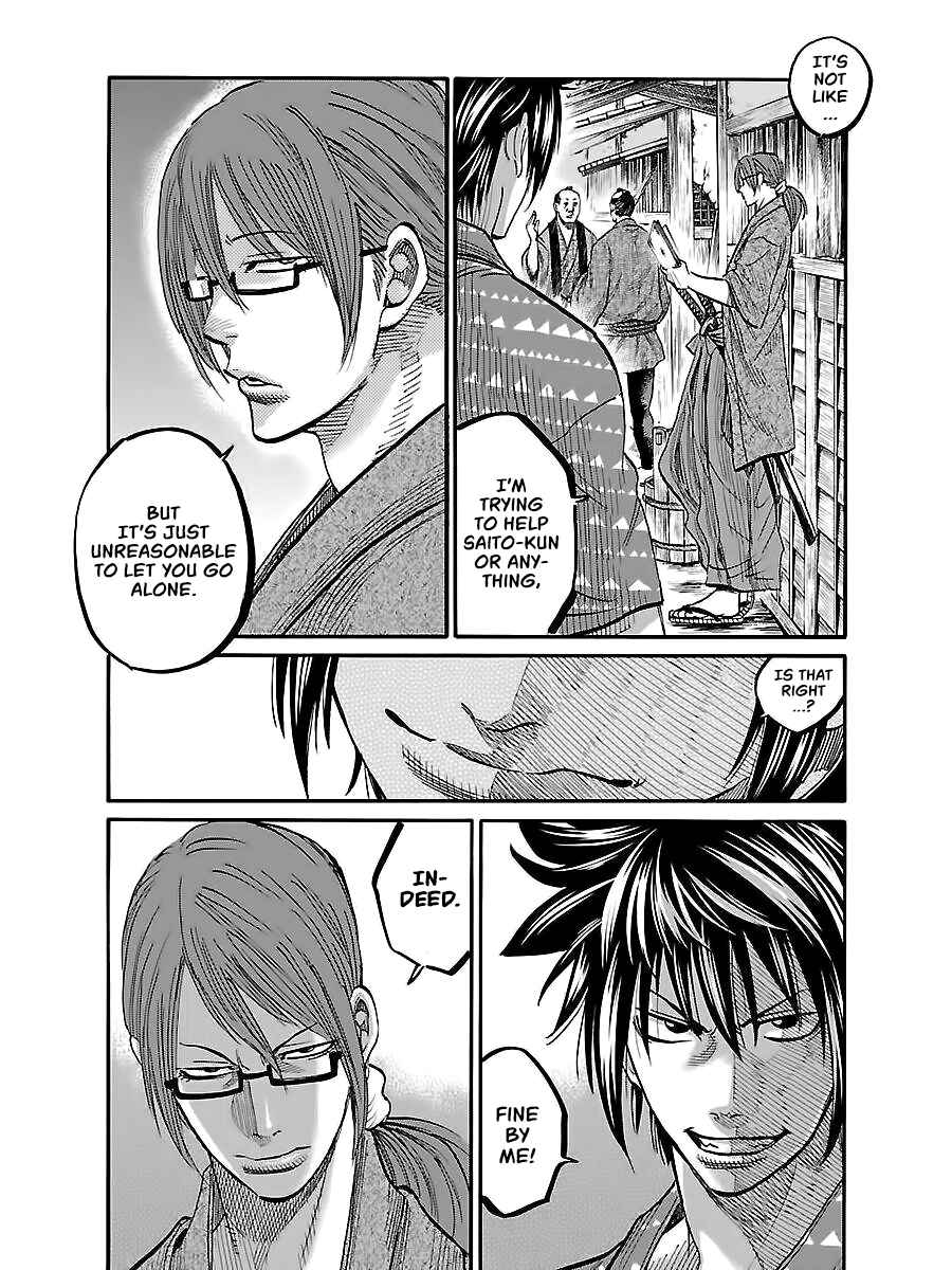 Chiruran: Shinsengumi Requiem Chapter 4 - Page 31