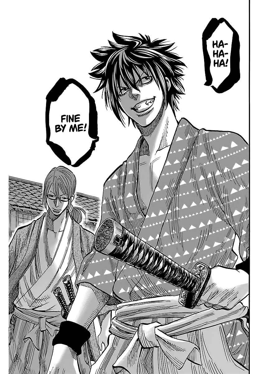 Chiruran: Shinsengumi Requiem Chapter 4 - Page 32