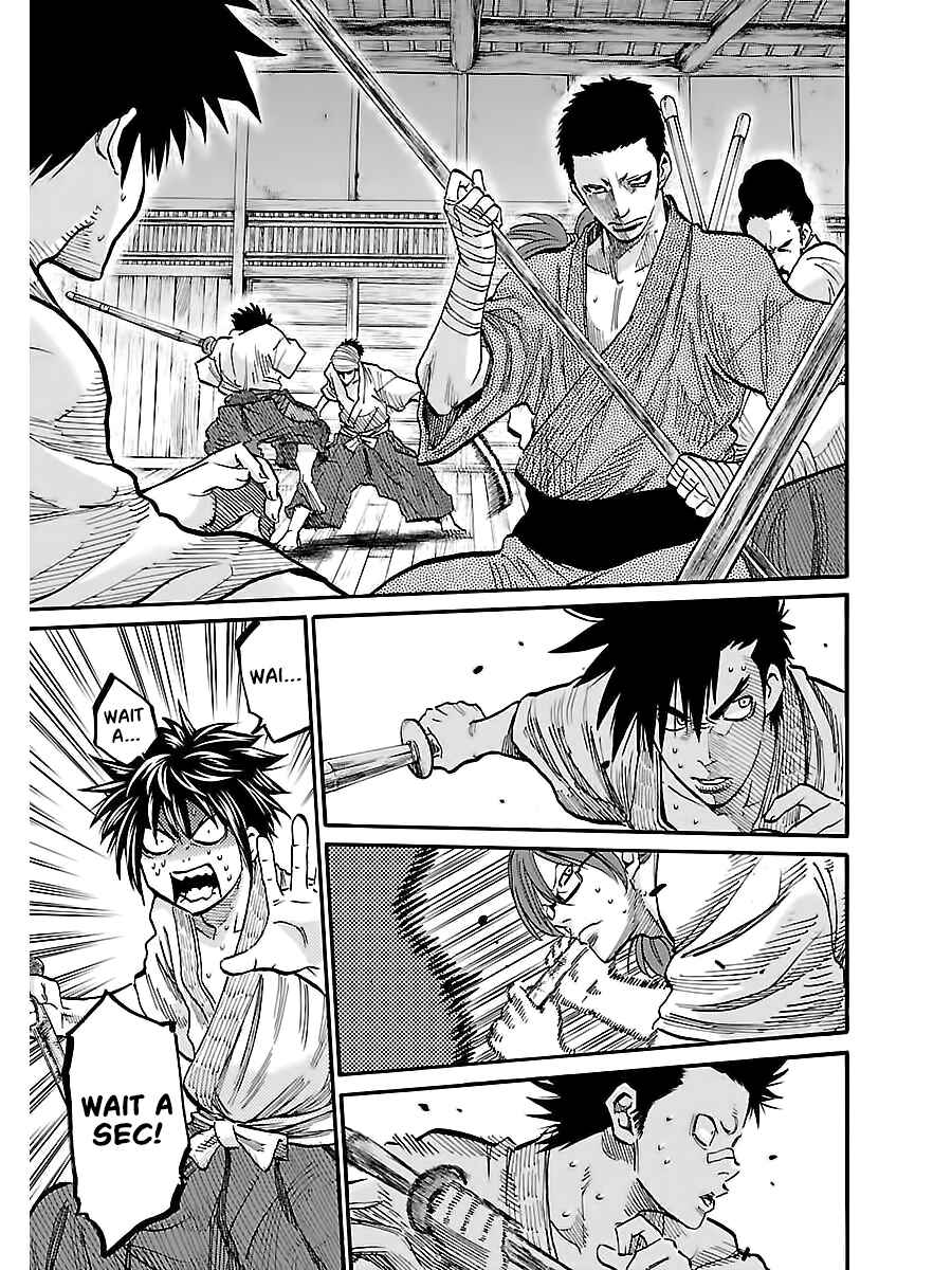 Chiruran: Shinsengumi Requiem Chapter 4 - Page 5