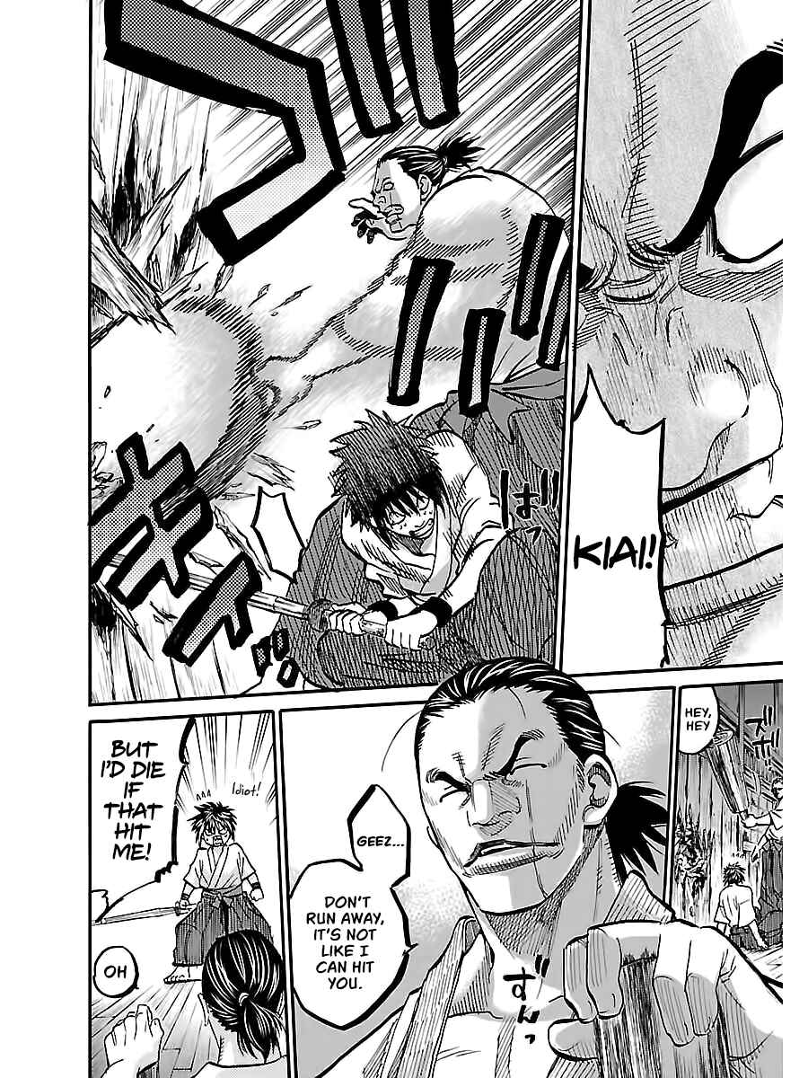 Chiruran: Shinsengumi Requiem Chapter 4 - Page 6